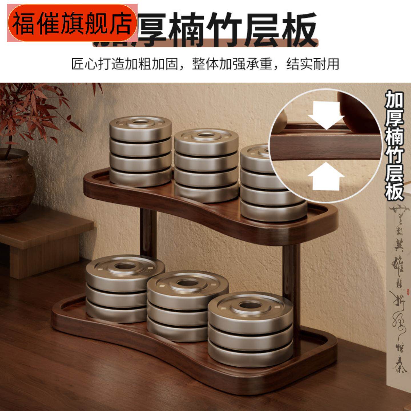 简易桌面置物架家用卧室化妆品香水台面饰品展示架阶梯收纳架杯架