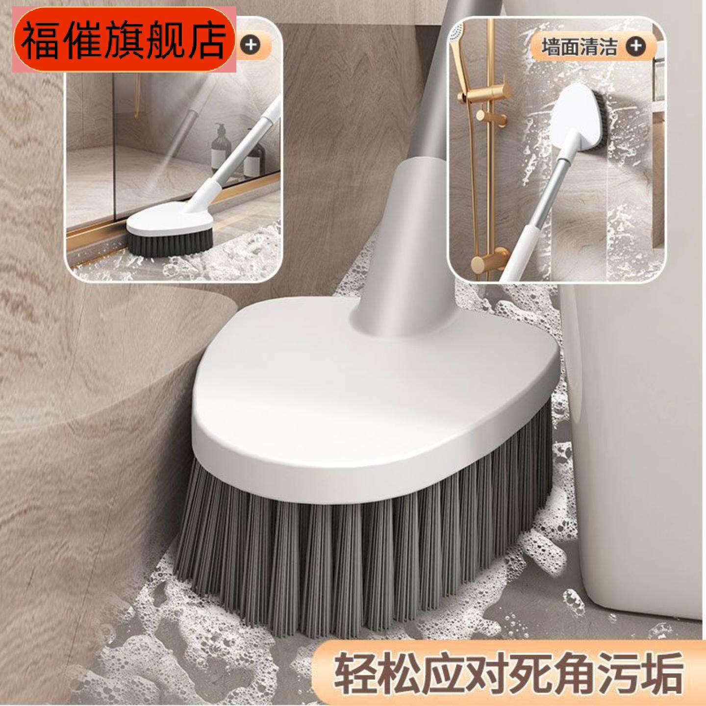 厕所马桶刷壁挂式家用清洁套装