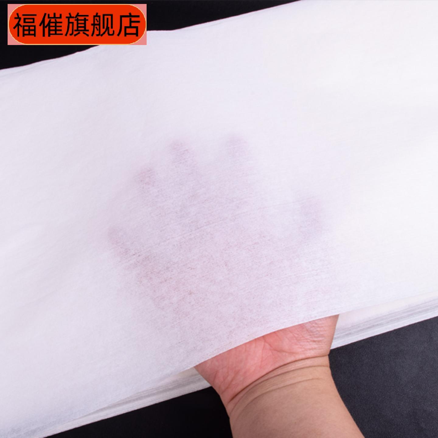 一次性加厚吸水木浆擦脚巾|酒店