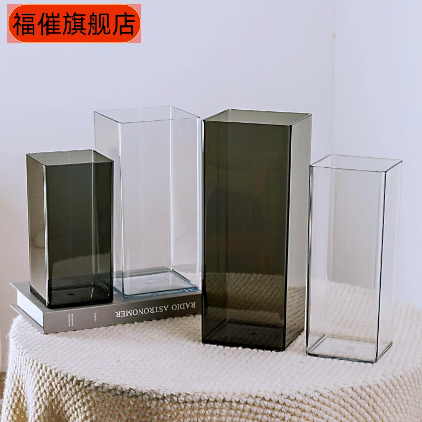 直销方形亚克力防摔花瓶｜水养