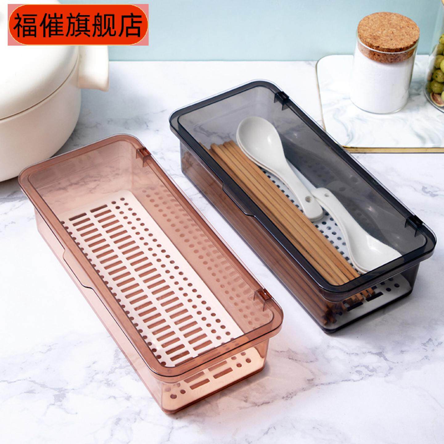 茶具口红两用防尘叠放收纳盒