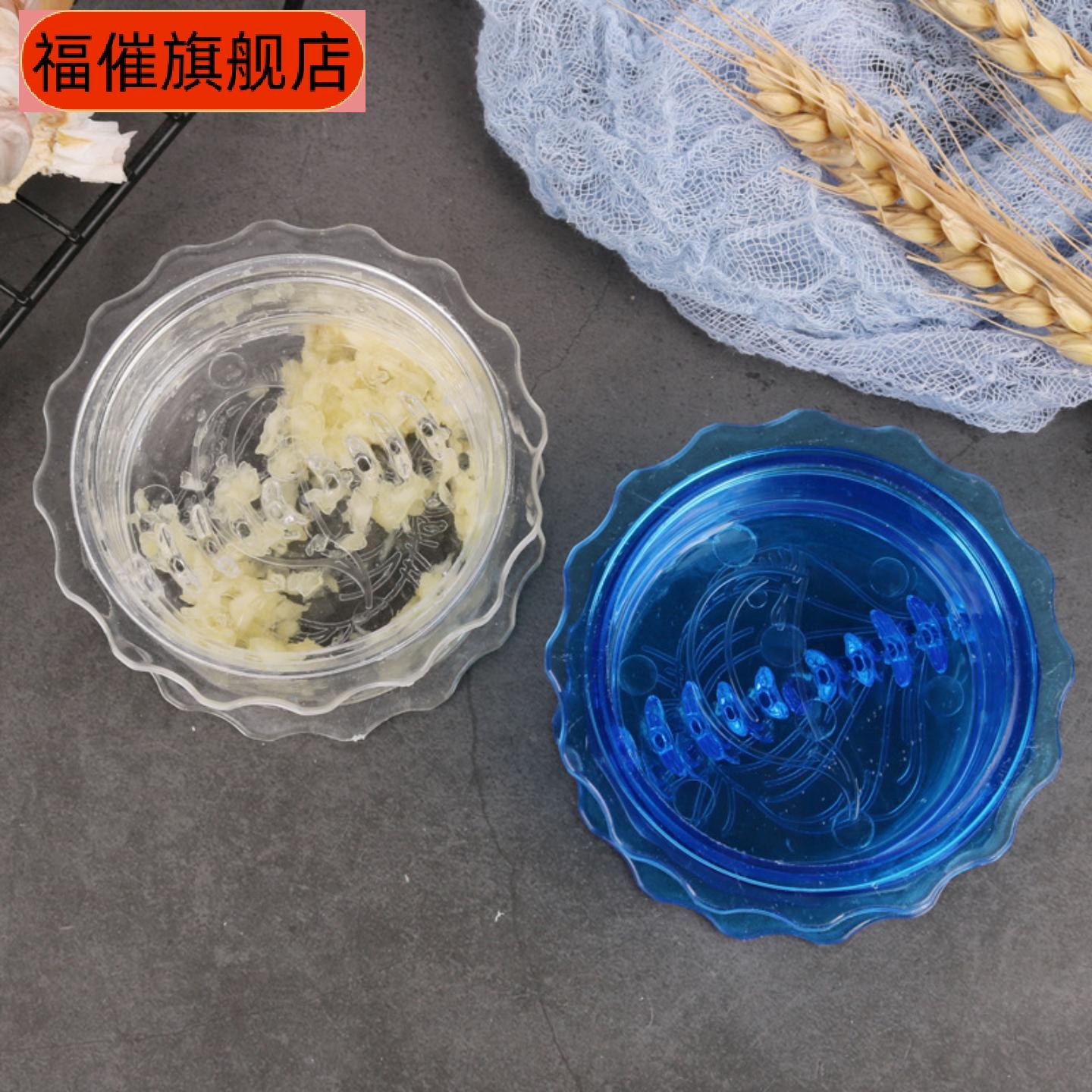 创意厨具捻蒜盒剥蒜器撵蒜器压蒜器新厨房用具碾蒜机新款