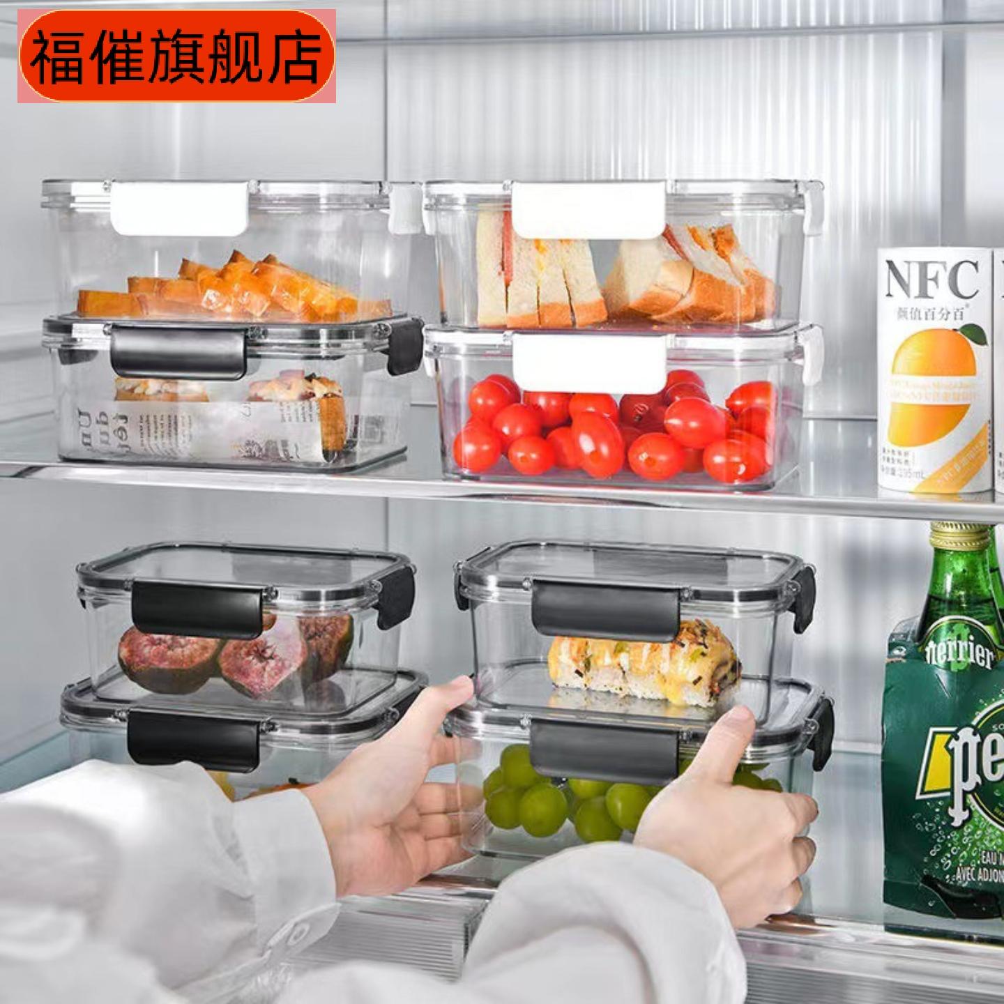 分格密封便当盒大容量沙拉水果