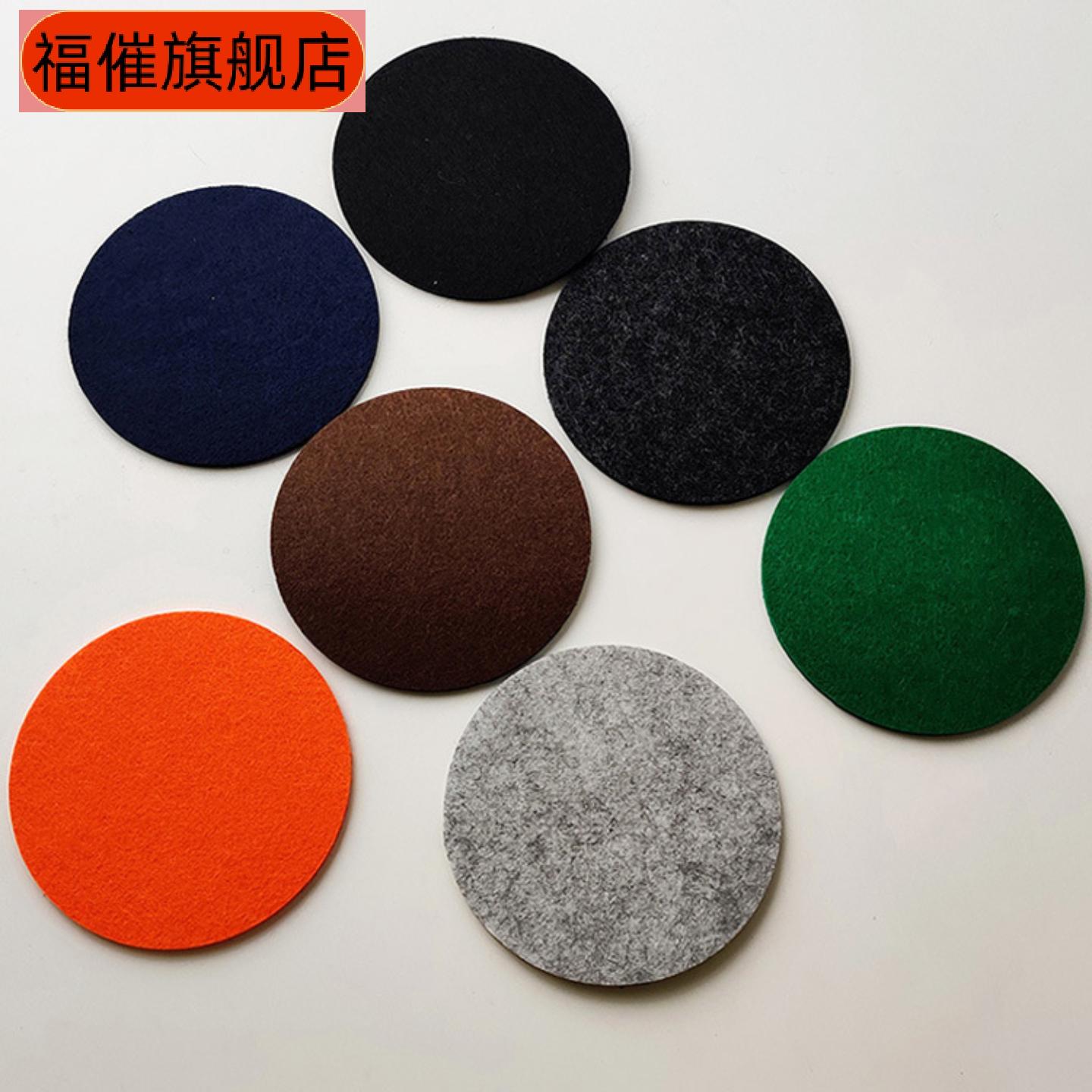 养生壶专用创意圆形吸水杯垫多又