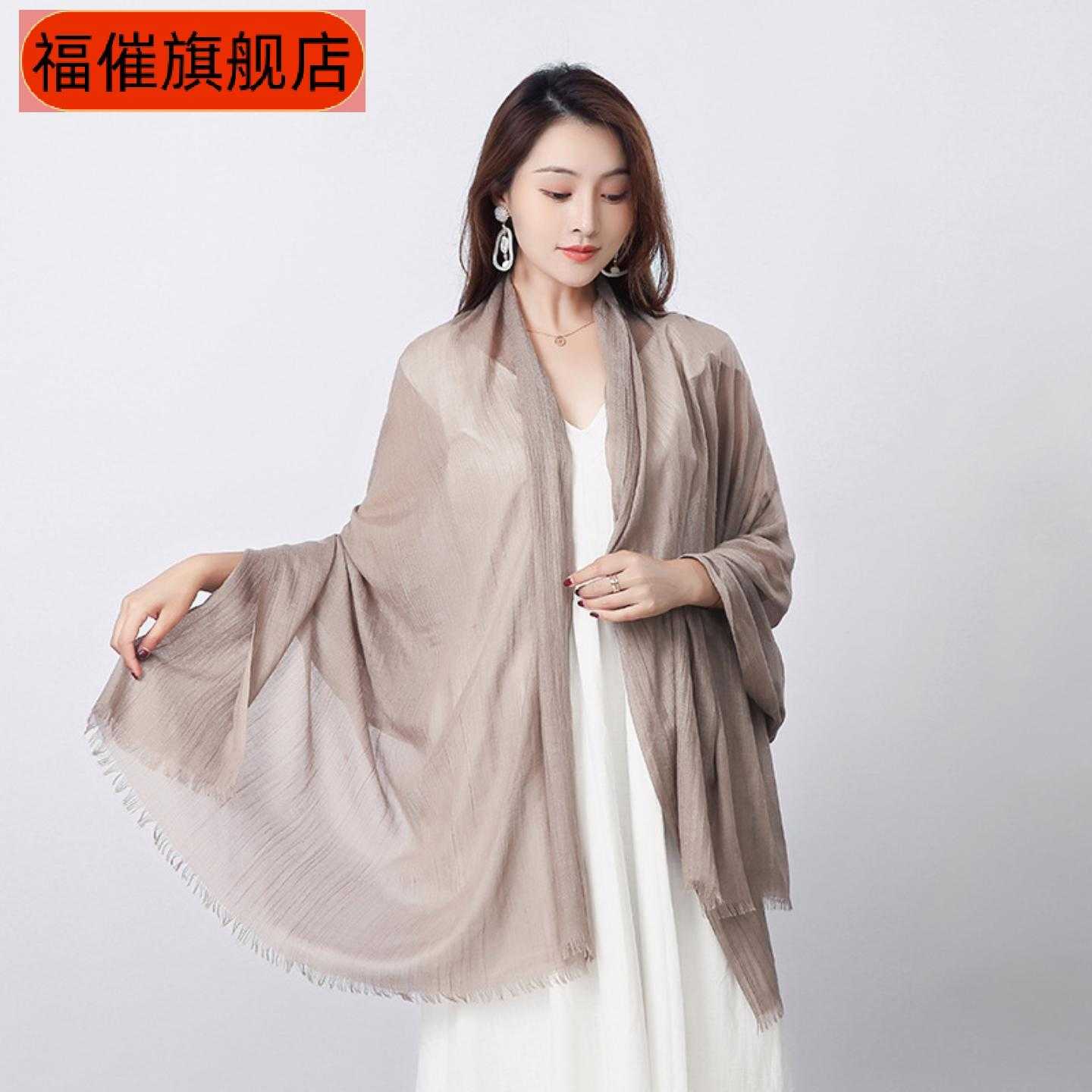 纯色棉麻围巾女文艺防晒丝巾围脖沙滩长条丝巾日系纱巾高级感