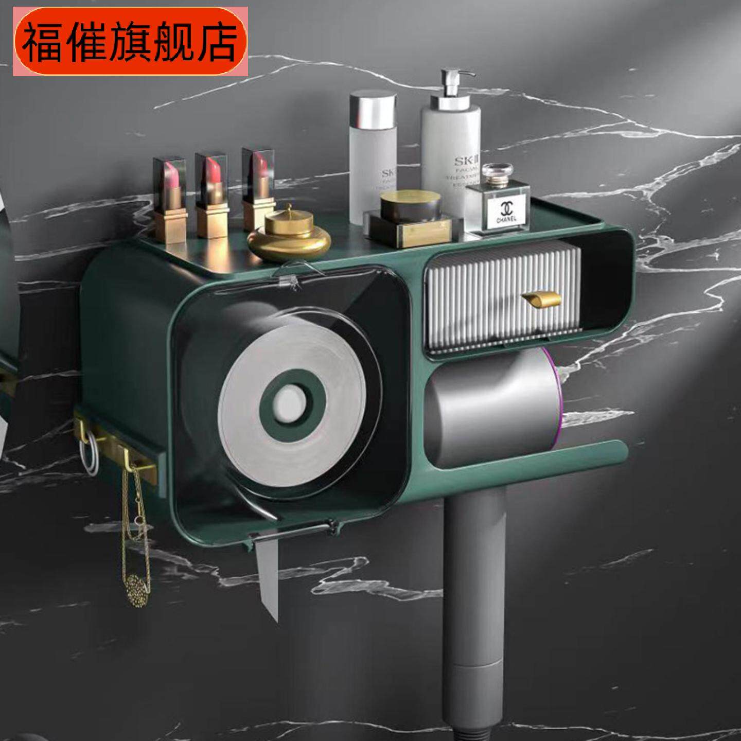 洗脸巾收纳盒壁挂式一次性洁面巾收纳架卫生间面巾纸吹风机置物架