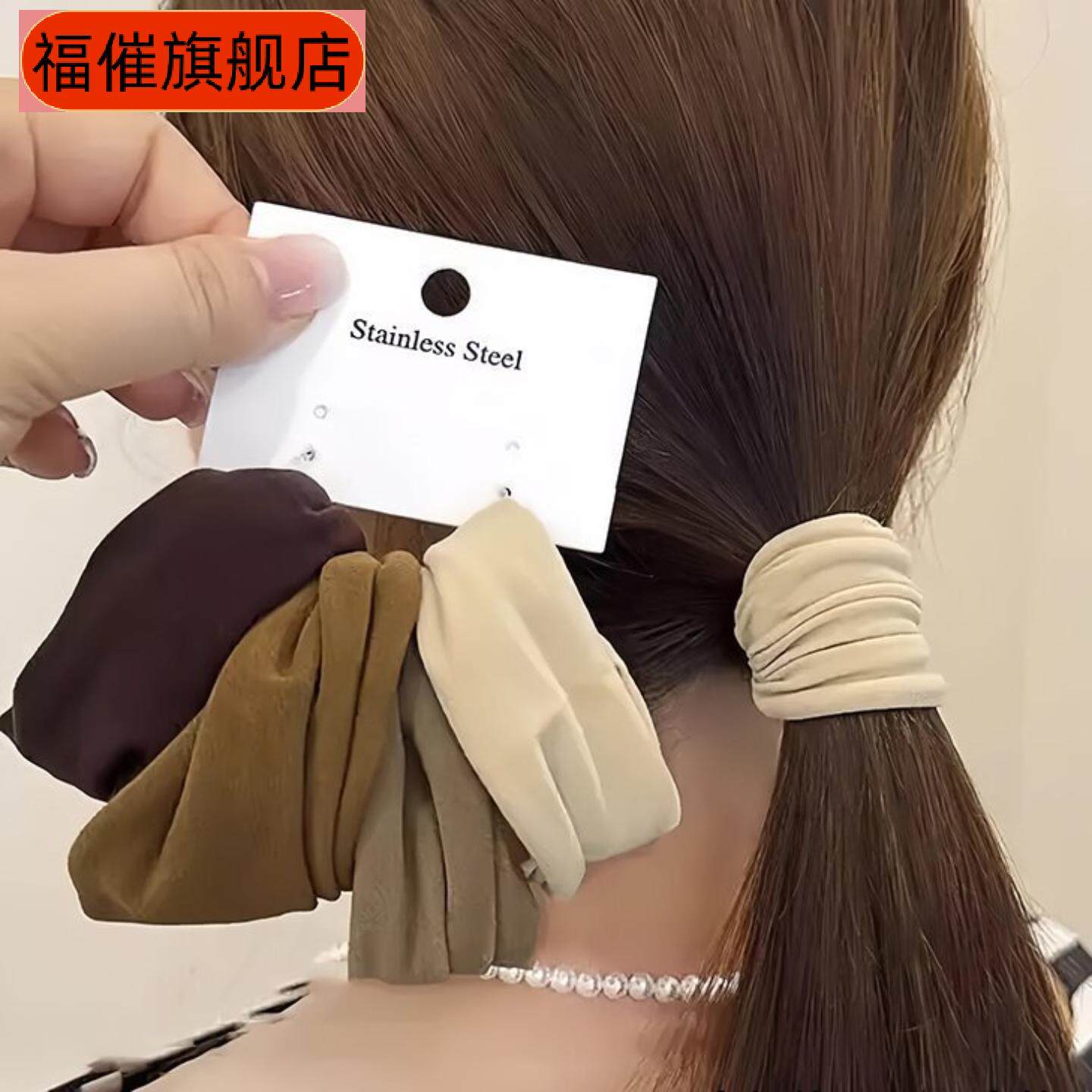 超柔软面膜机专用橡皮筋发圈｜