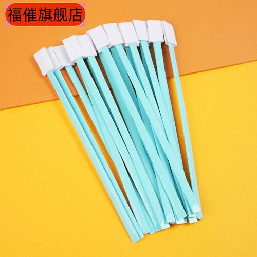 一次性加长缝隙马桶刷冰箱清洁刷