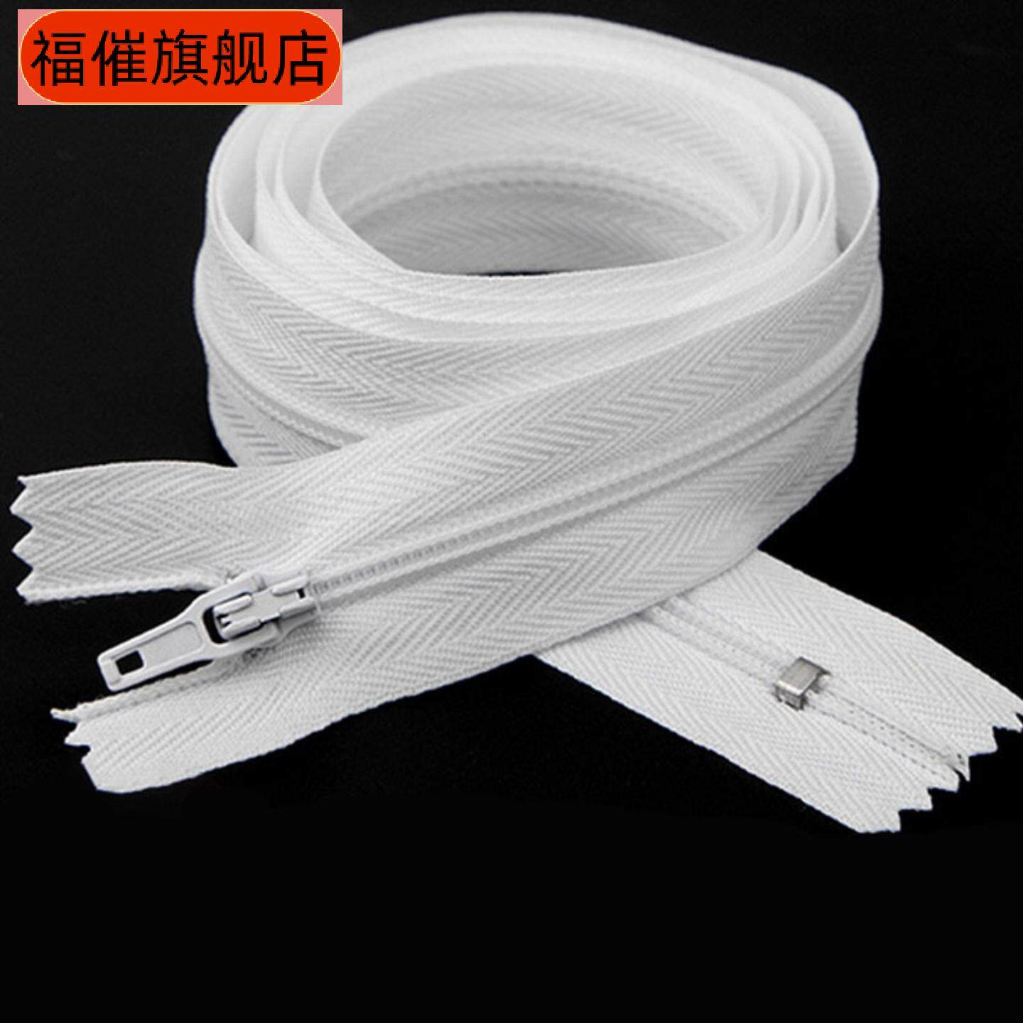 直销号双头白色布条加宽尼龙蕾丝