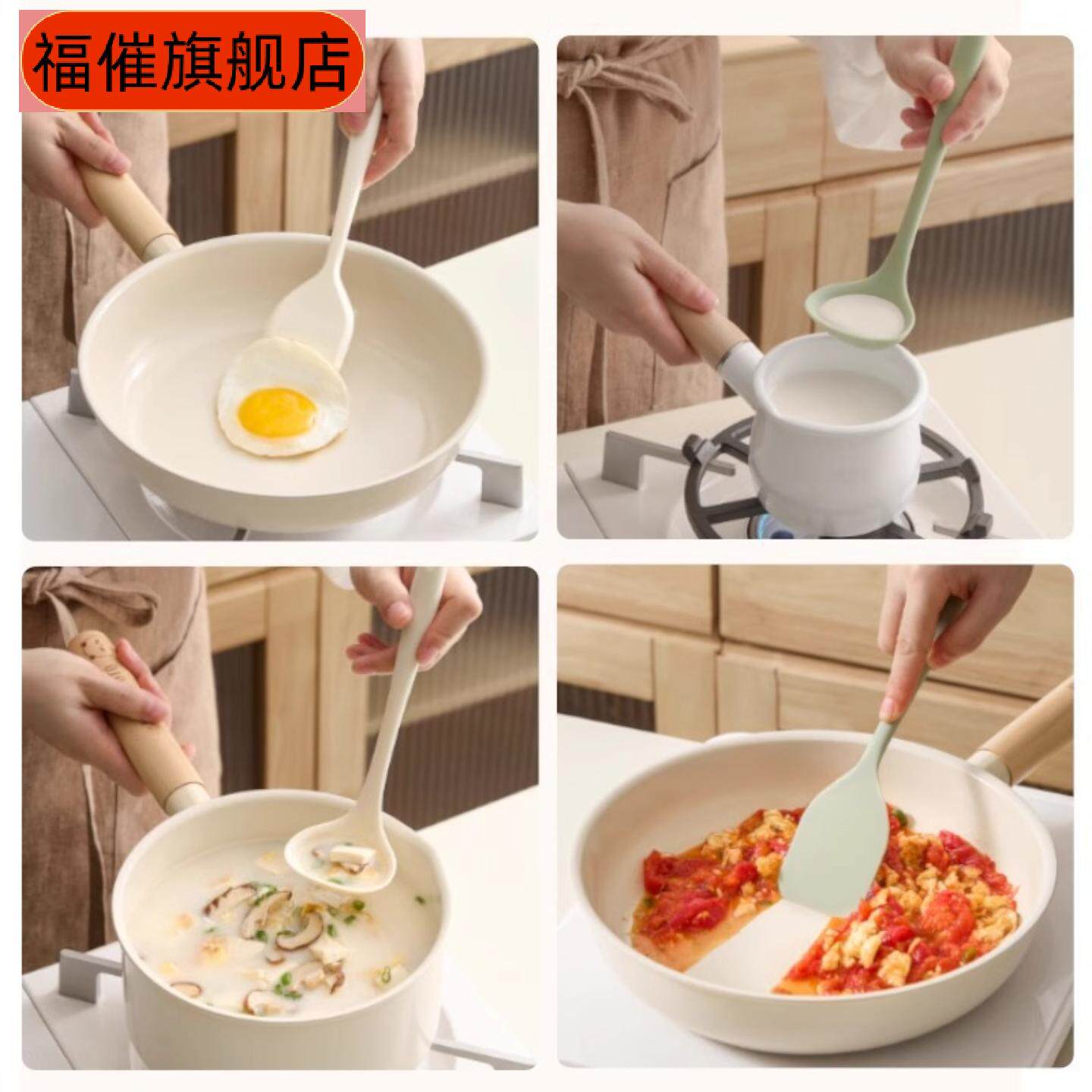 锅铲硅胶铲小号婴儿宝宝辅食工具汤勺家用不粘锅炒菜铲子厨具