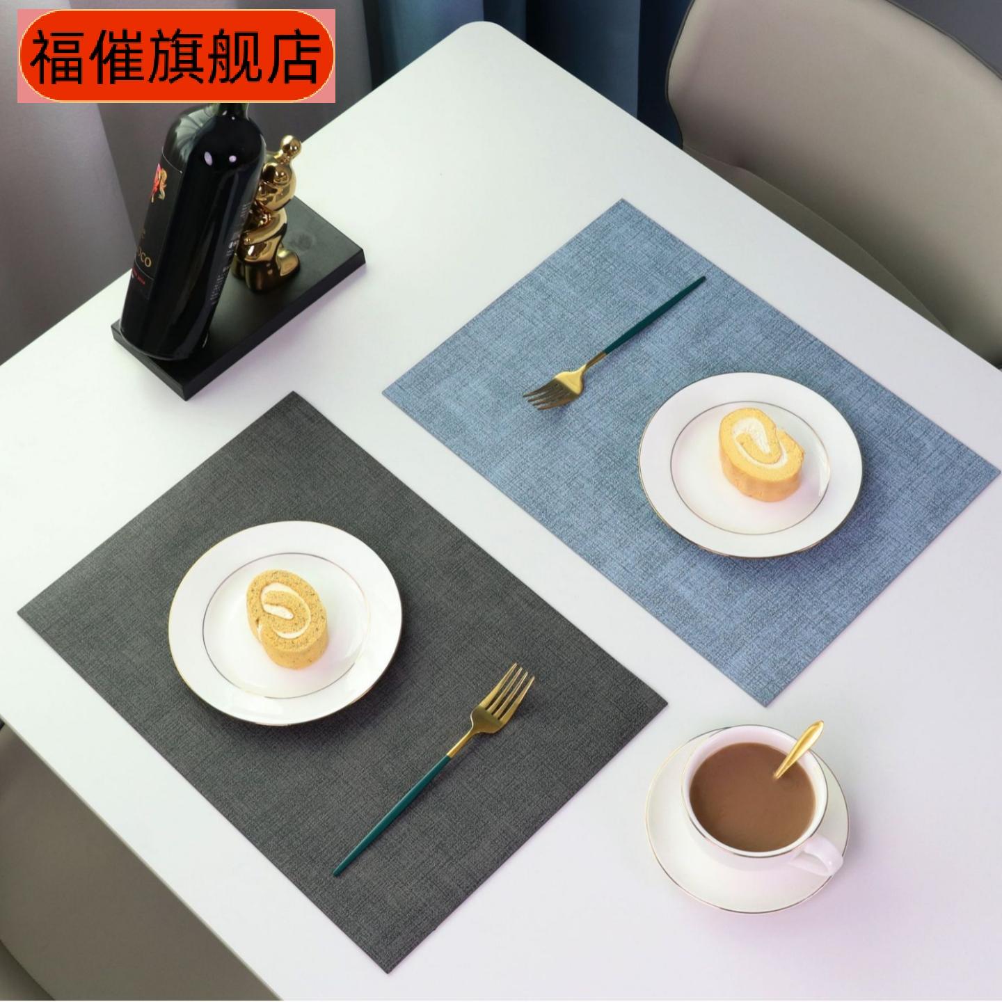 餐垫可水洗餐具桌布茶杯布纹餐桌