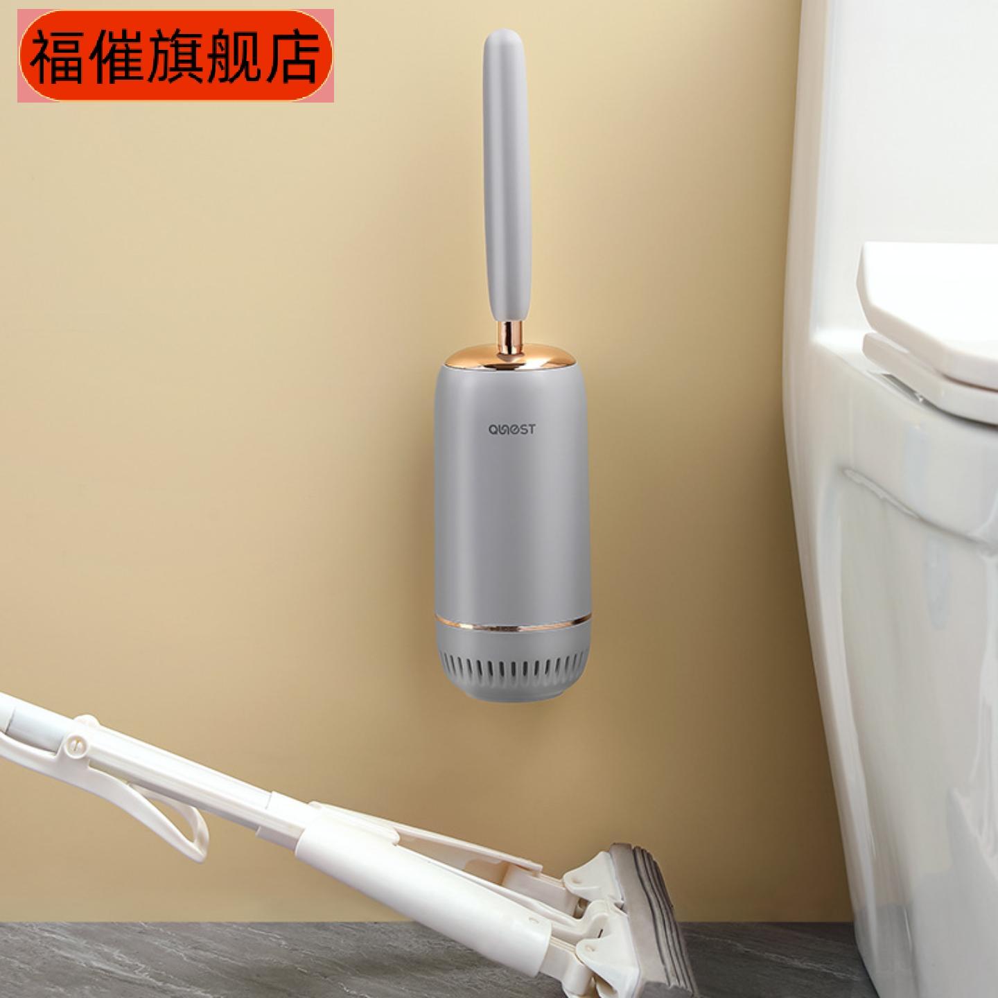 马桶刷家用轻奢壁挂式长柄硅胶