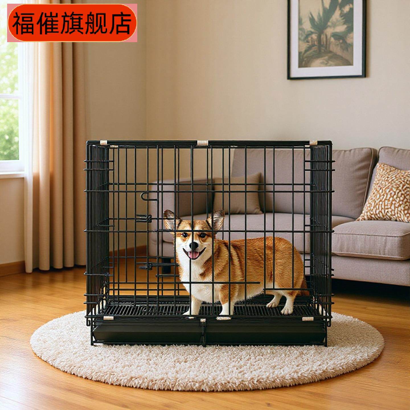 包邮中小型宠物狗笼带厕所家用