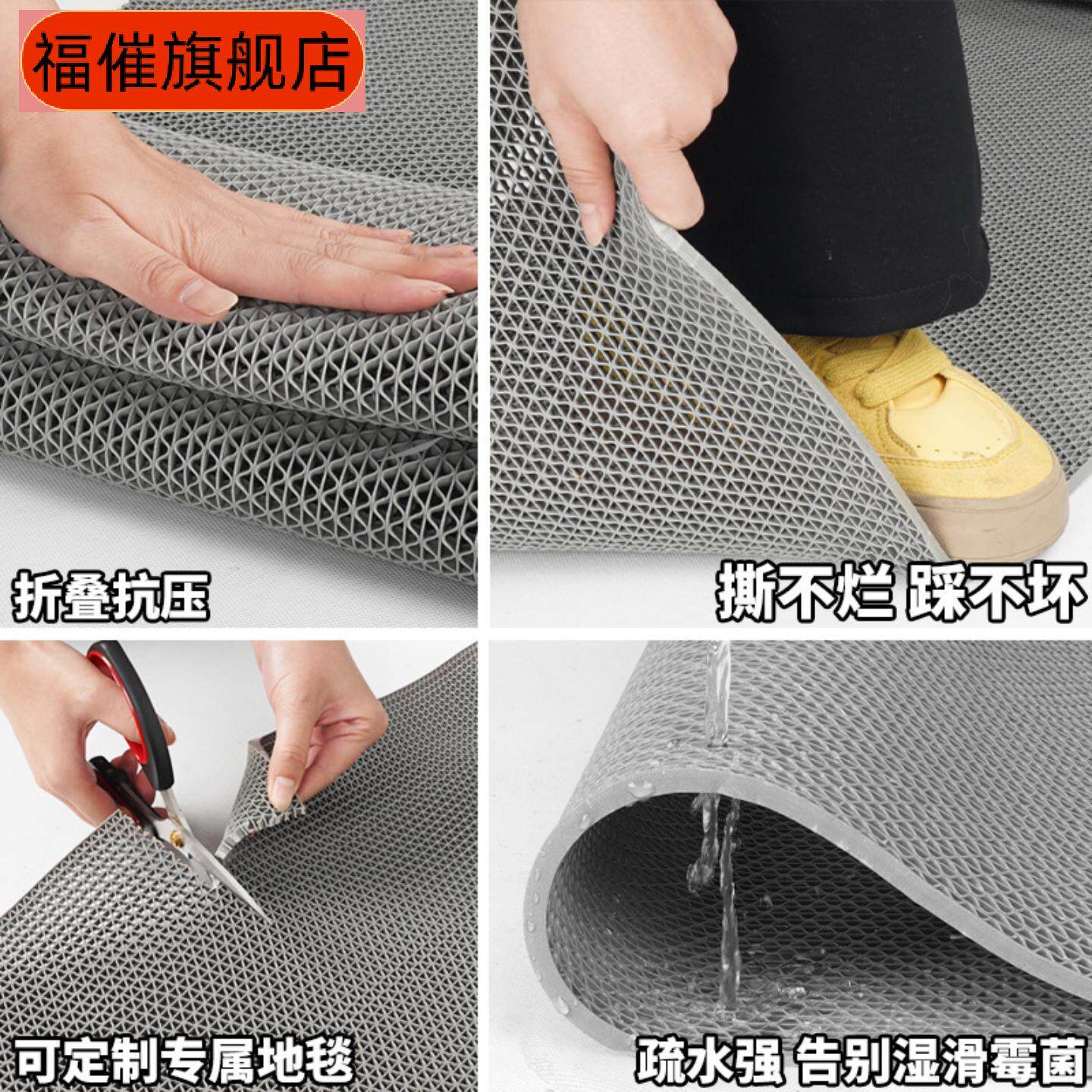 地垫浴室防滑垫厨房厕所户外商用镂空防水防油地毯门口垫塑料