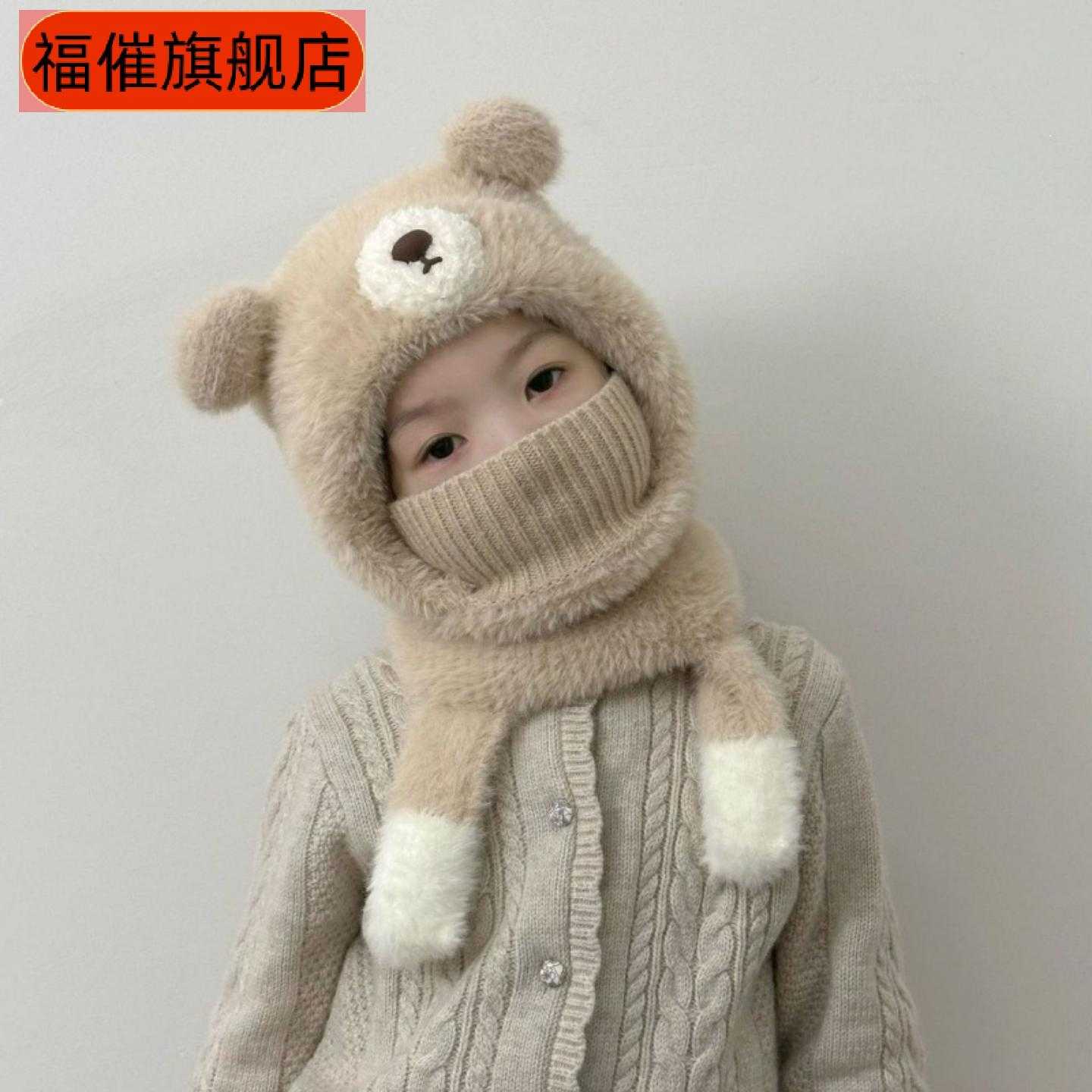 冬季儿童加绒加厚围巾帽一体防寒