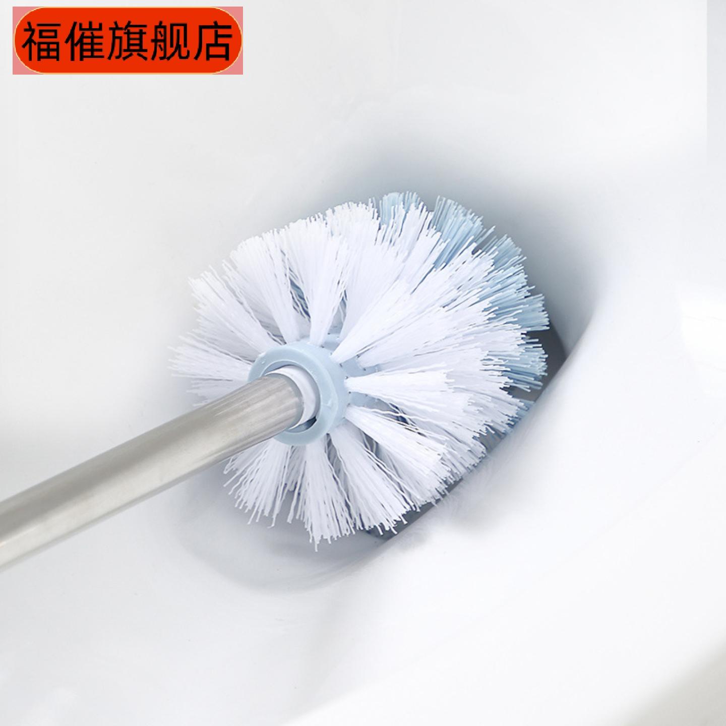 家用长柄马桶刷子卫生间洁厕工具
