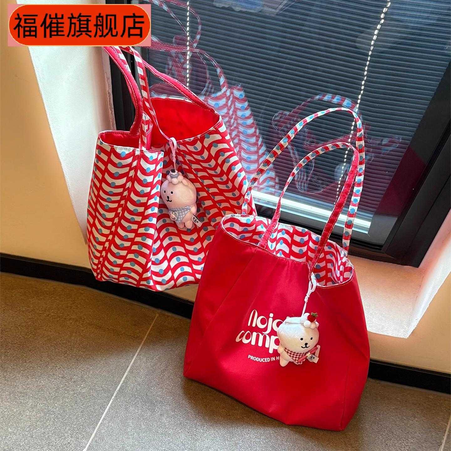 韩系红色格纹帆布托特包女大容量