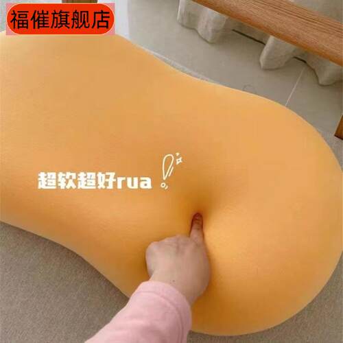 记忆棉护颈枕芯成人儿童午睡