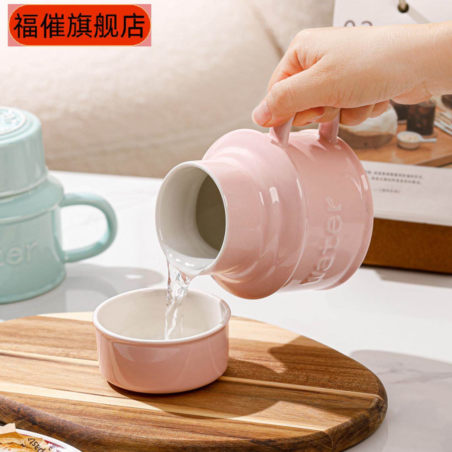 可爱水壶造型陶瓷马克杯带盖