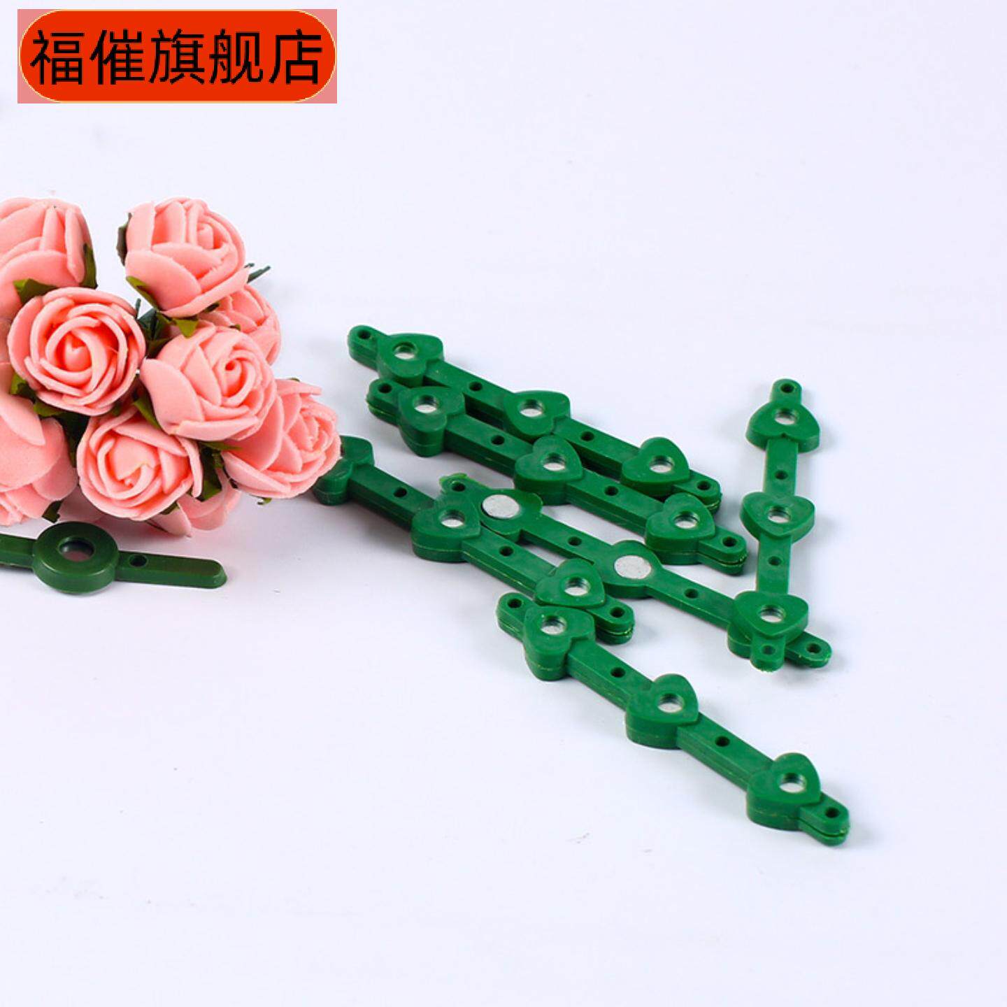 强力吸铁石胸扣胸针磁吸花束配件
