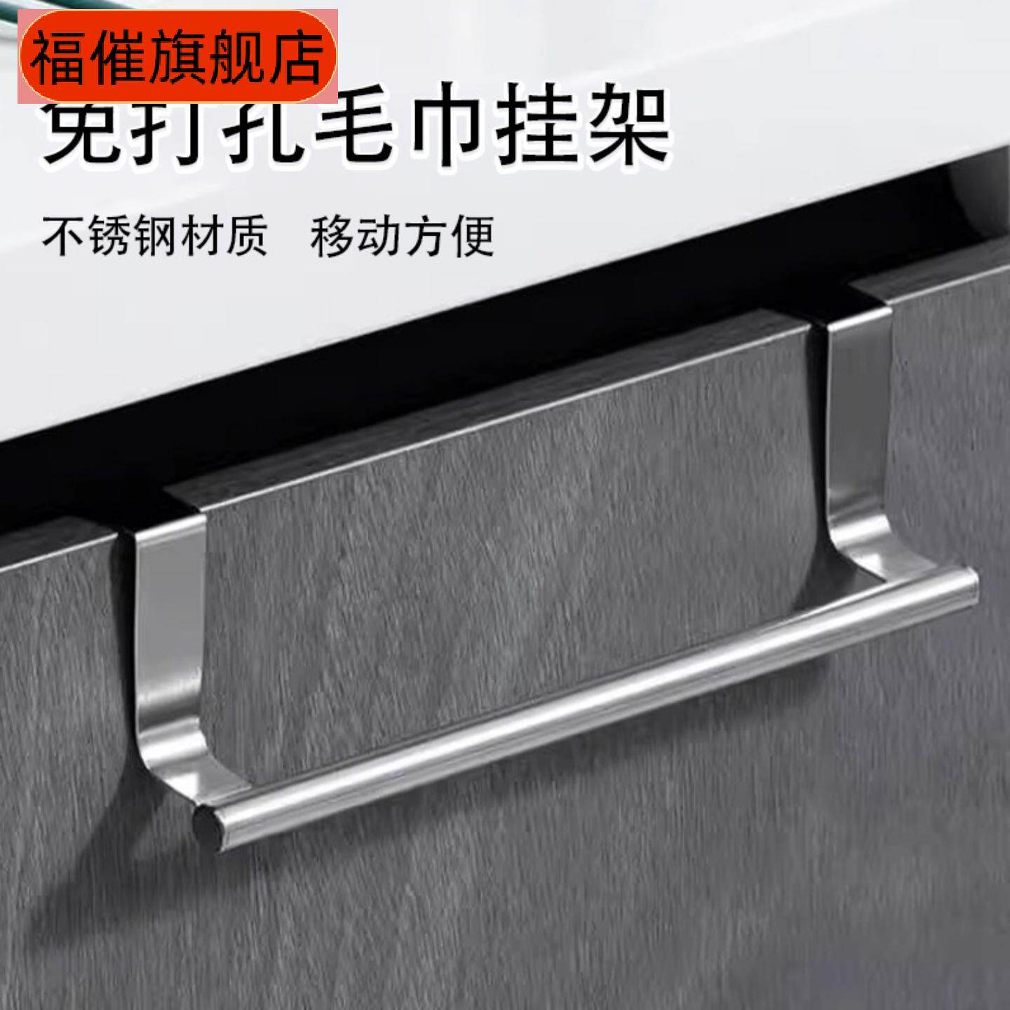 卫生间免打孔毛巾置物架浴巾架