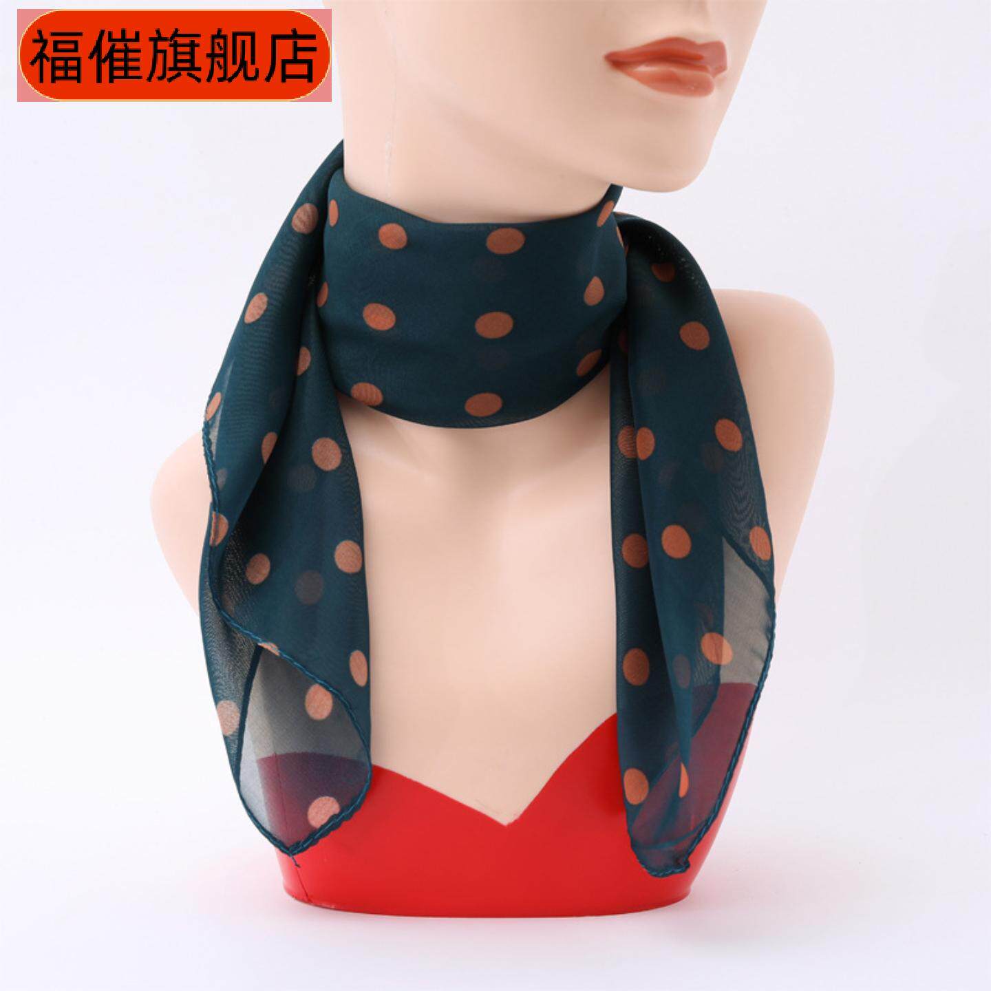 百变小方巾女春秋薄款纯色围脖