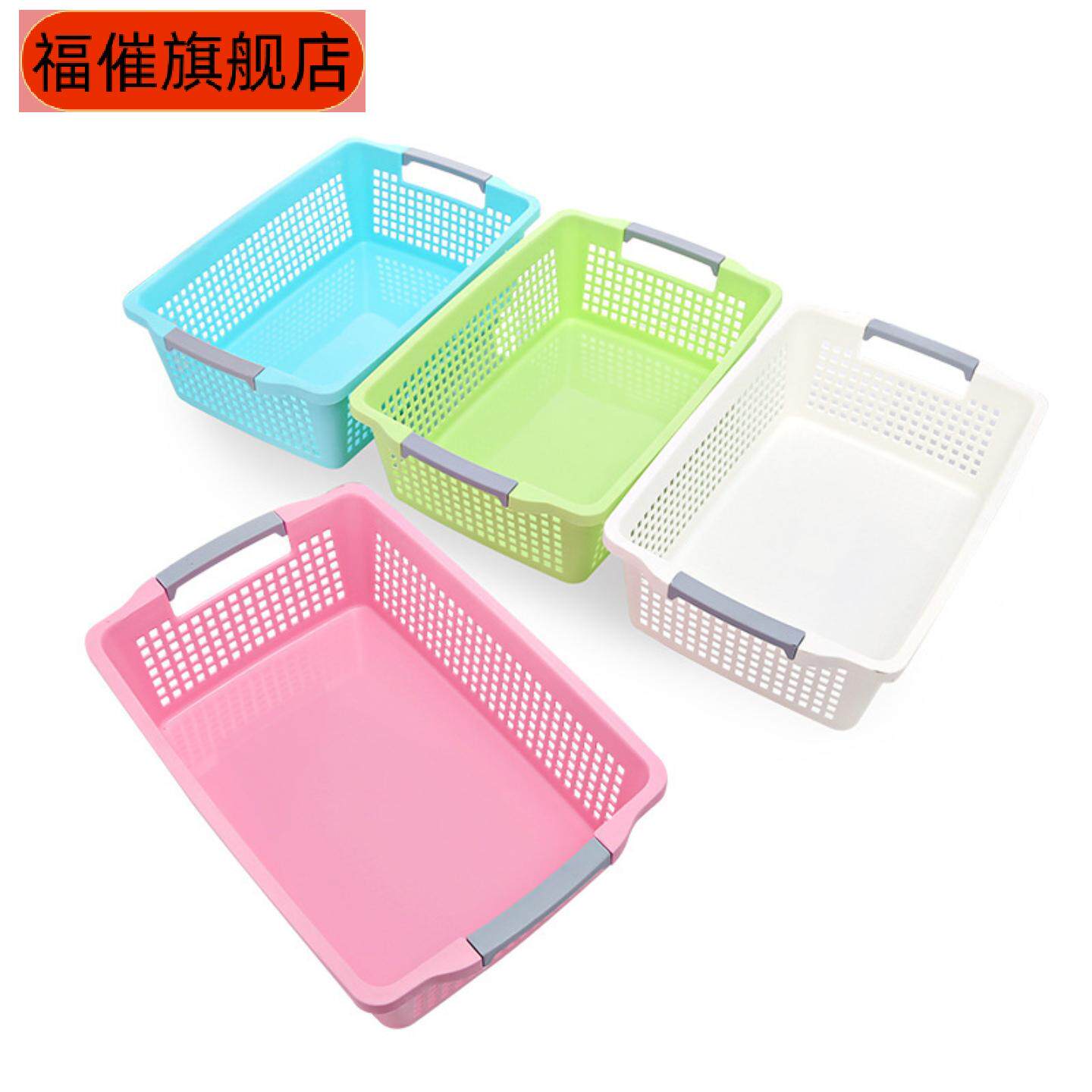 塑料藤编收纳筐桌面零食玩具储物