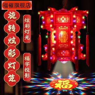 灯笼新款仿古六角龙灯中式旋转阳台大门七彩宫灯走马灯吊灯