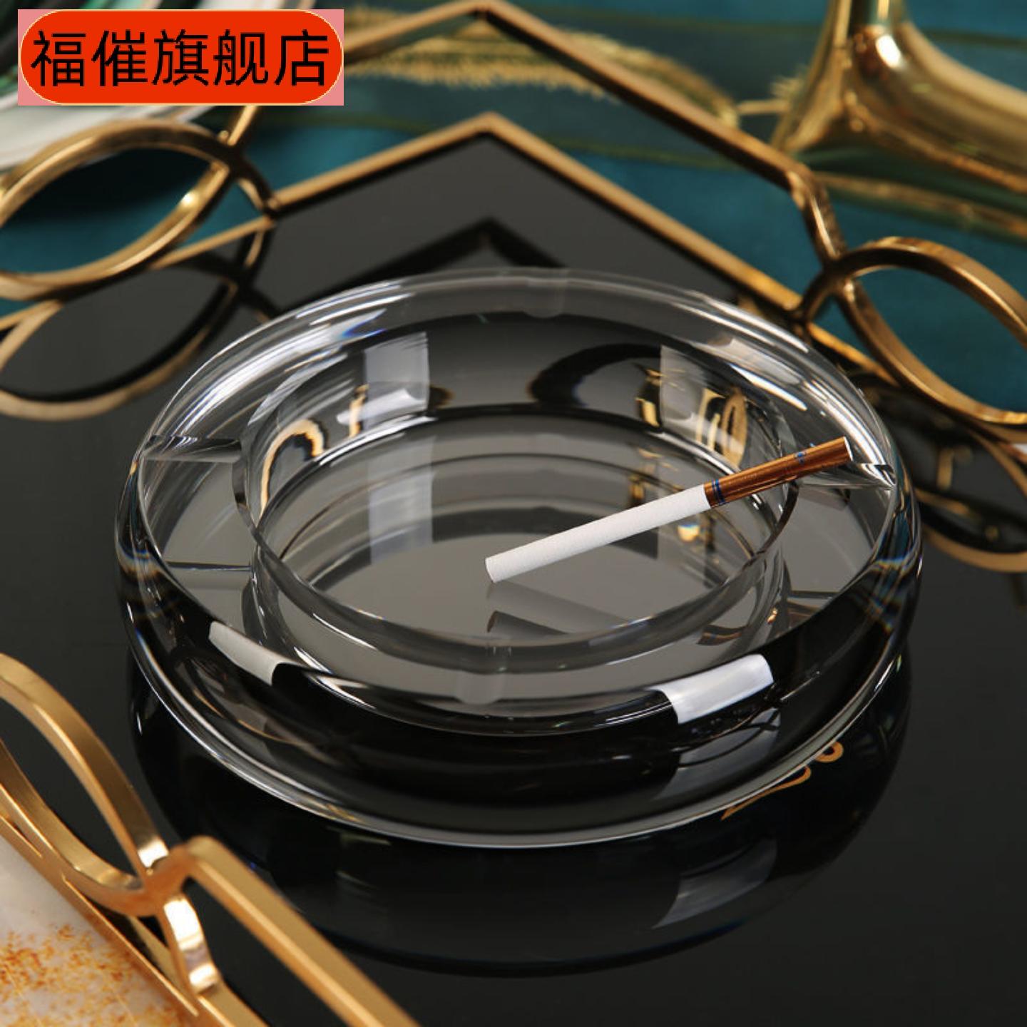 新款水晶烟灰缸高级豪华酒店