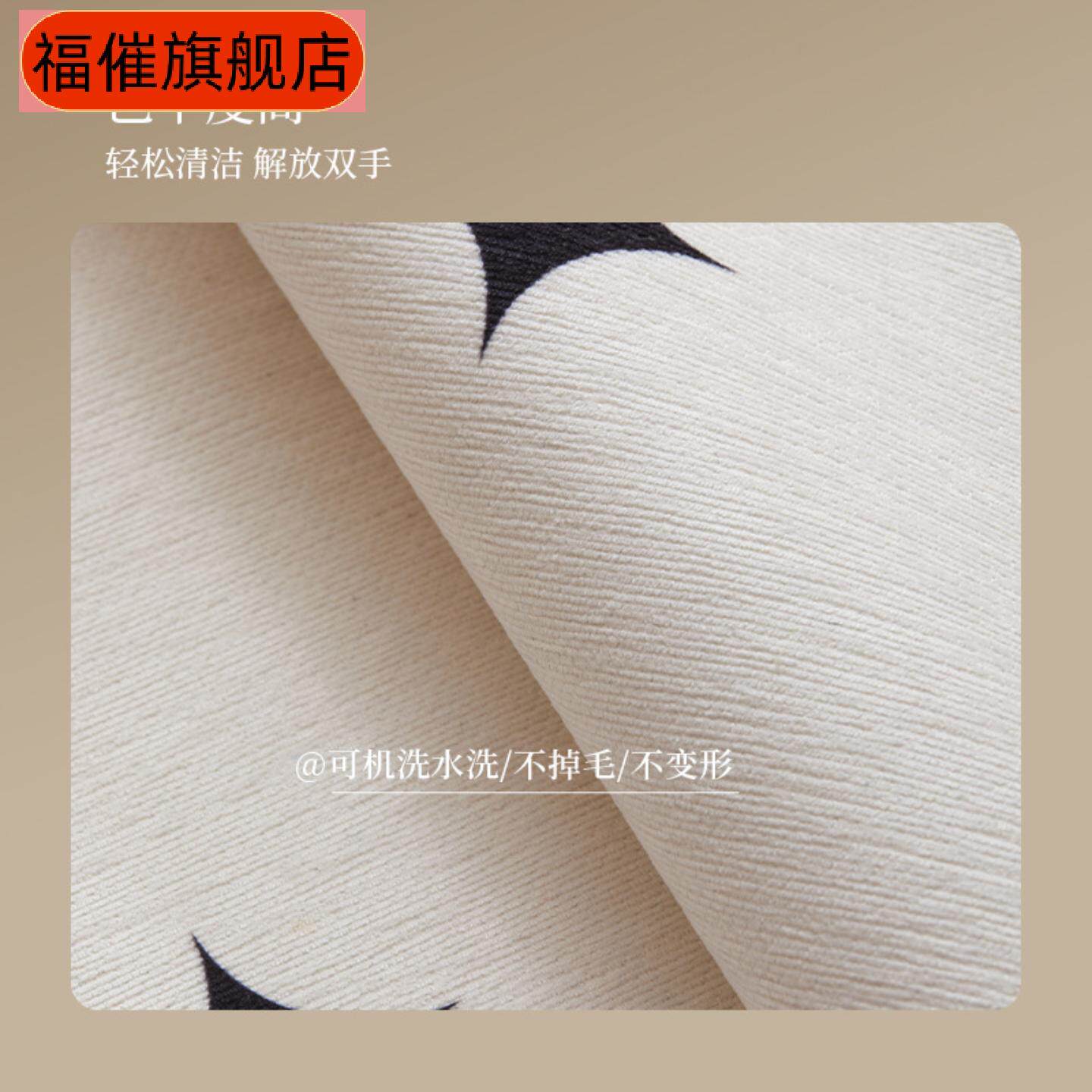 硅胶防滑多尼尔家用餐椅坐垫