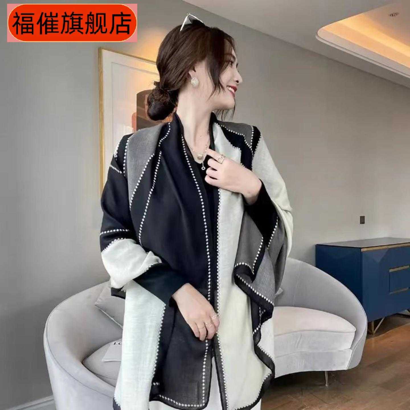 外棉麻丝巾春夏围巾搭女印花简约纱巾拼色防晒小黑白披肩遮阳