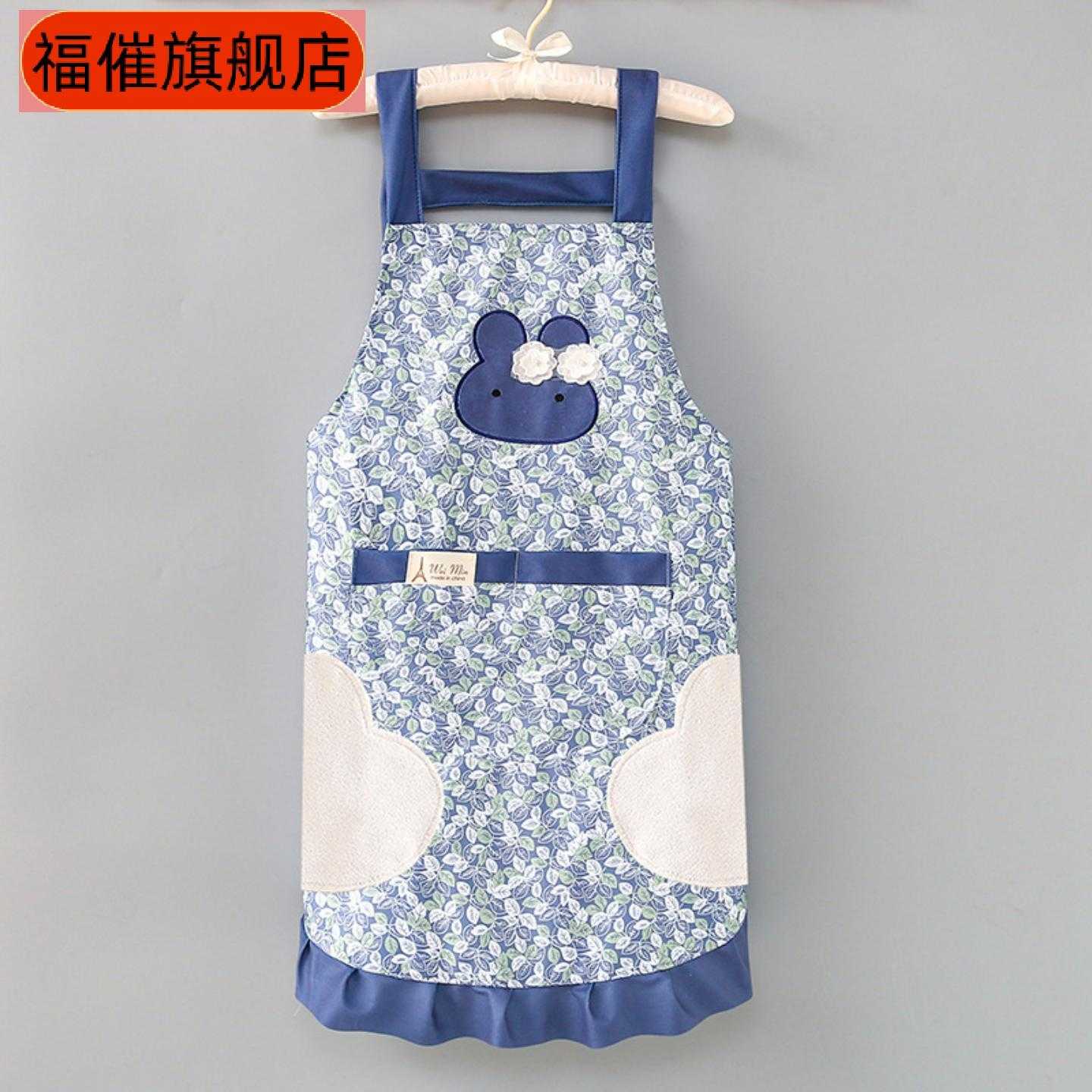厨房防水防油日系韩版可爱围裙