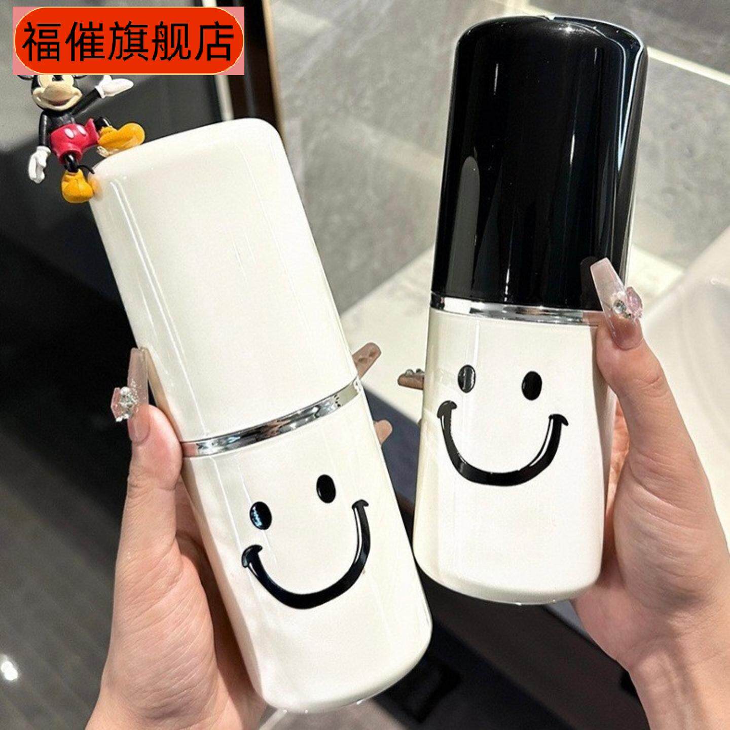 旅行专用洗漱杯式牙刷套装三合一