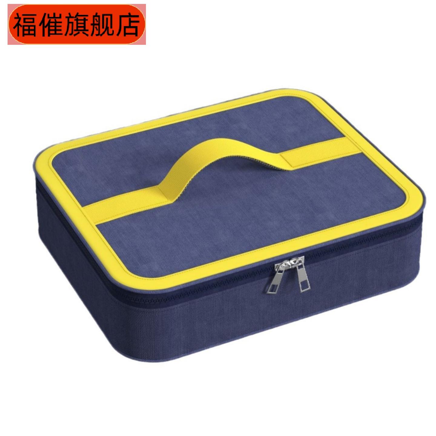 保温饭盒手提袋防水防油学生方形
