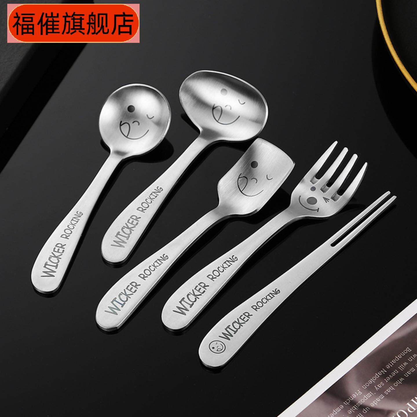 不锈钢砂光甜品勺方头笑脸小圆勺