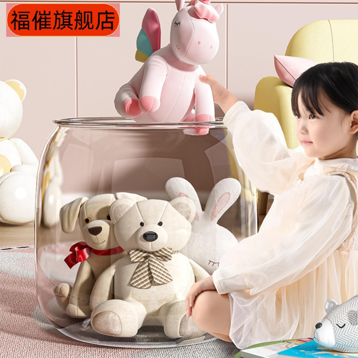 透明收纳凳儿童玩具积木公仔专用