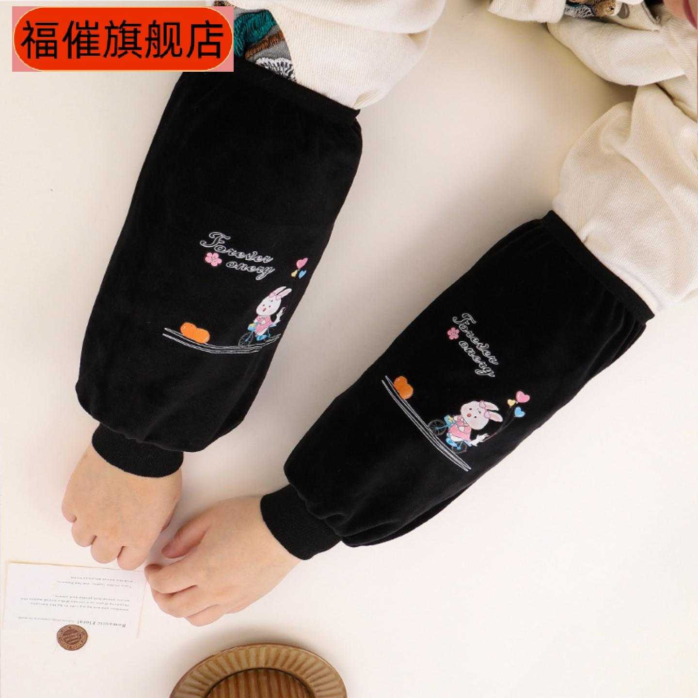新款卡通柠檬兔兔绒布长款秋冬女