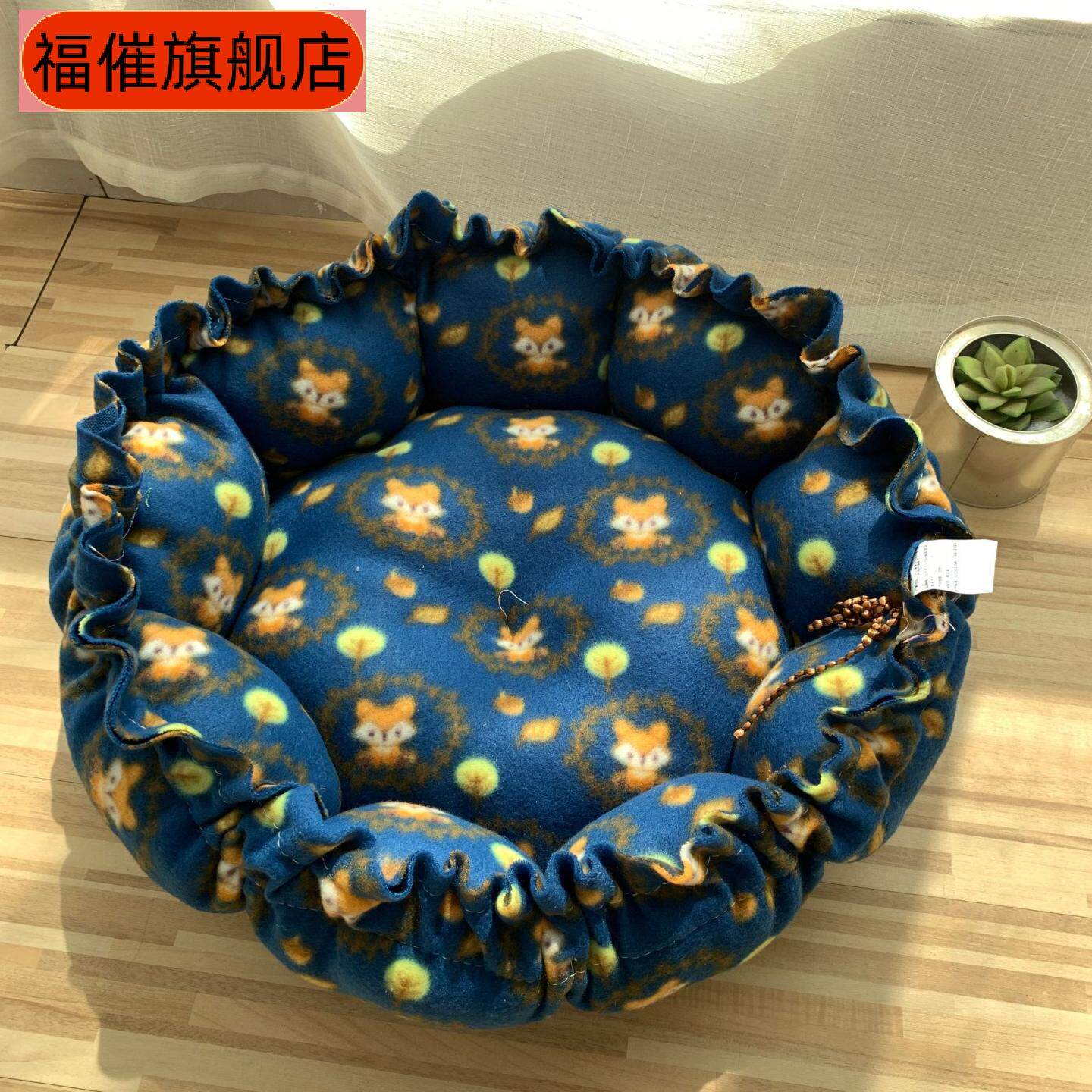 宠物窝猫狗通用中大型南瓜造型都
