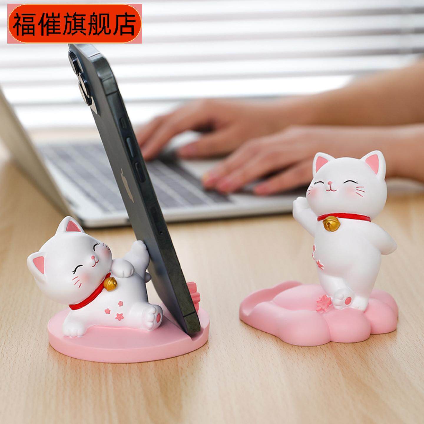 招财猫手机平板两用懒人支架树脂