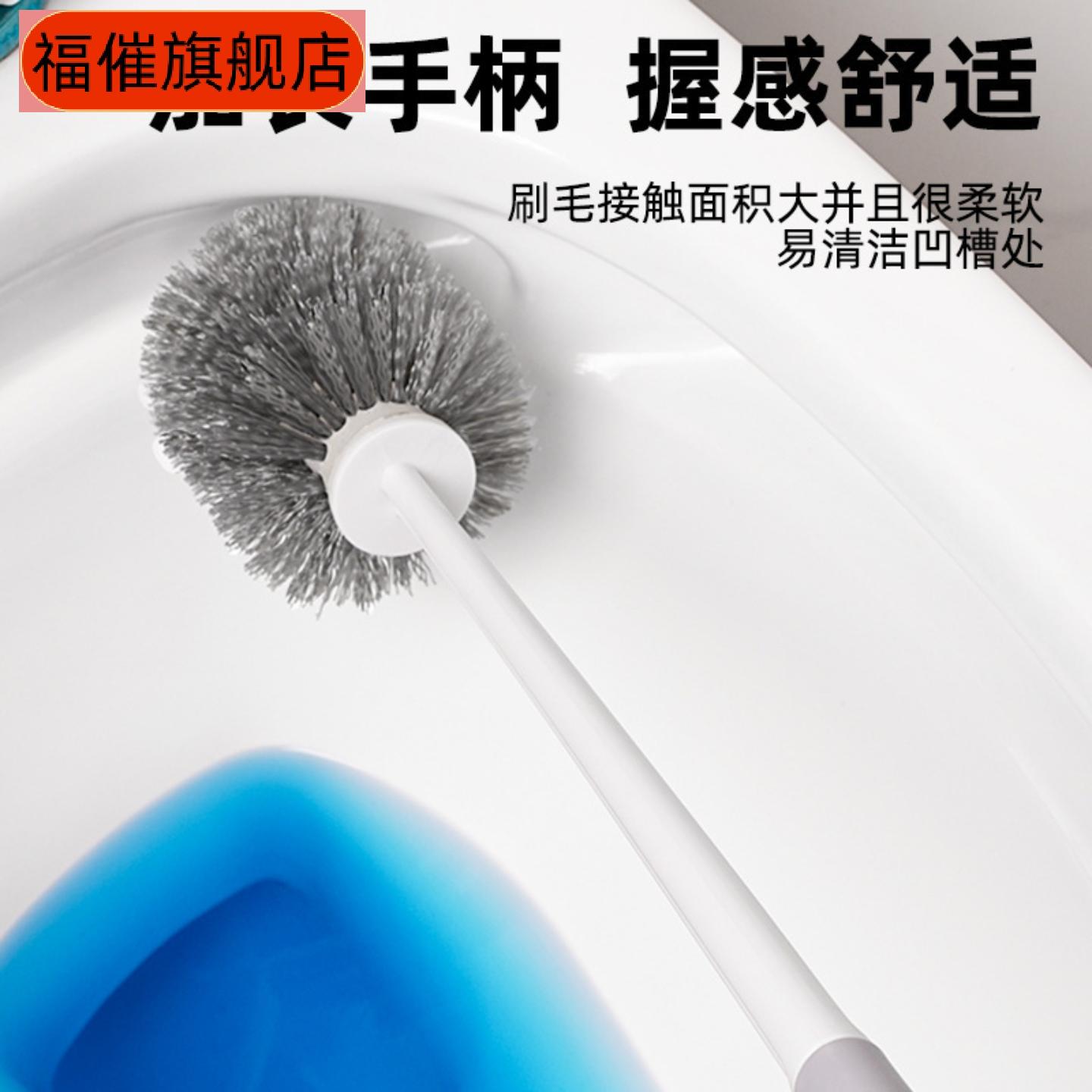 壁挂式长柄马桶刷套装带底座专清