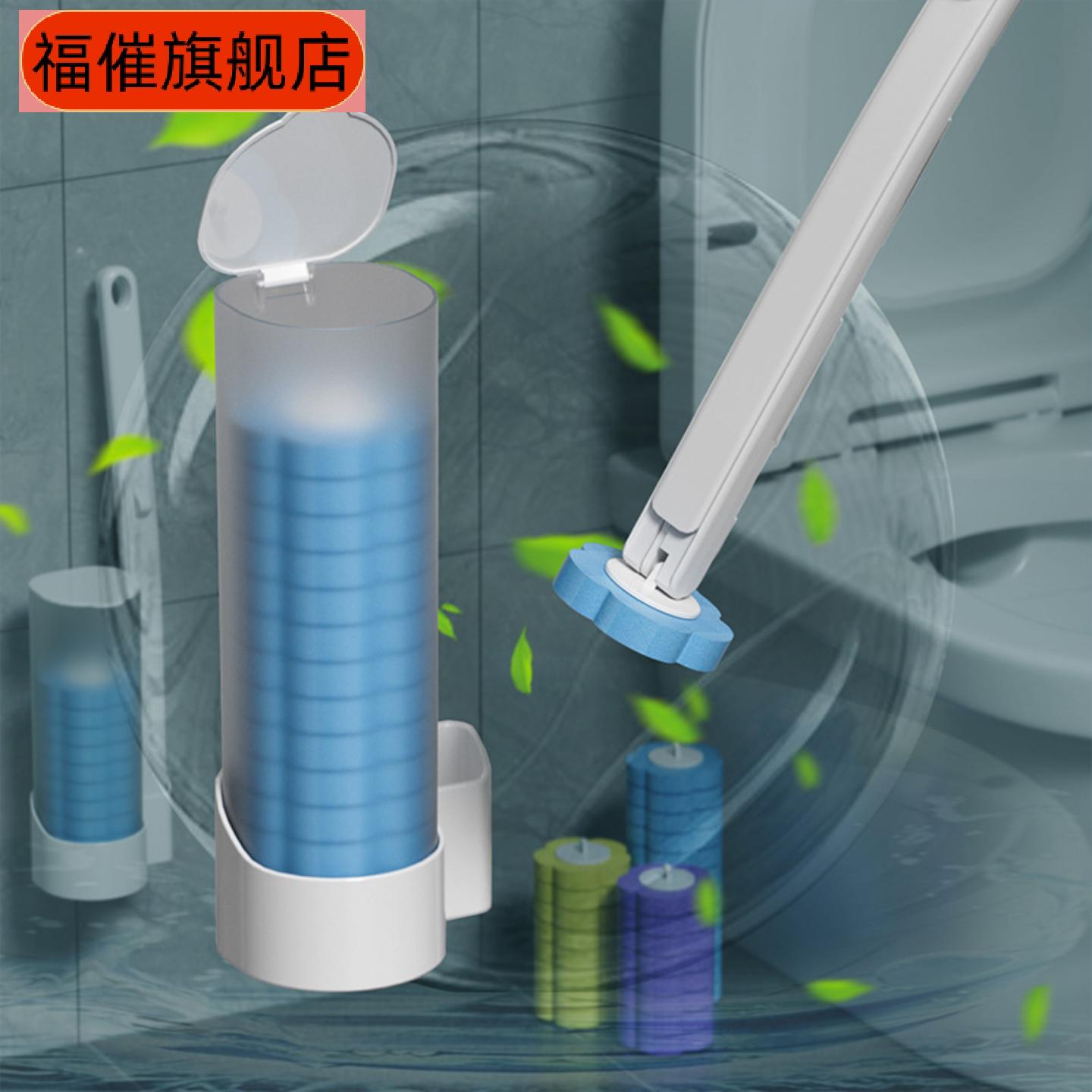 一次性马桶刷海绵替换头厕所清洁刷套装死角去污用可抛马桶刷