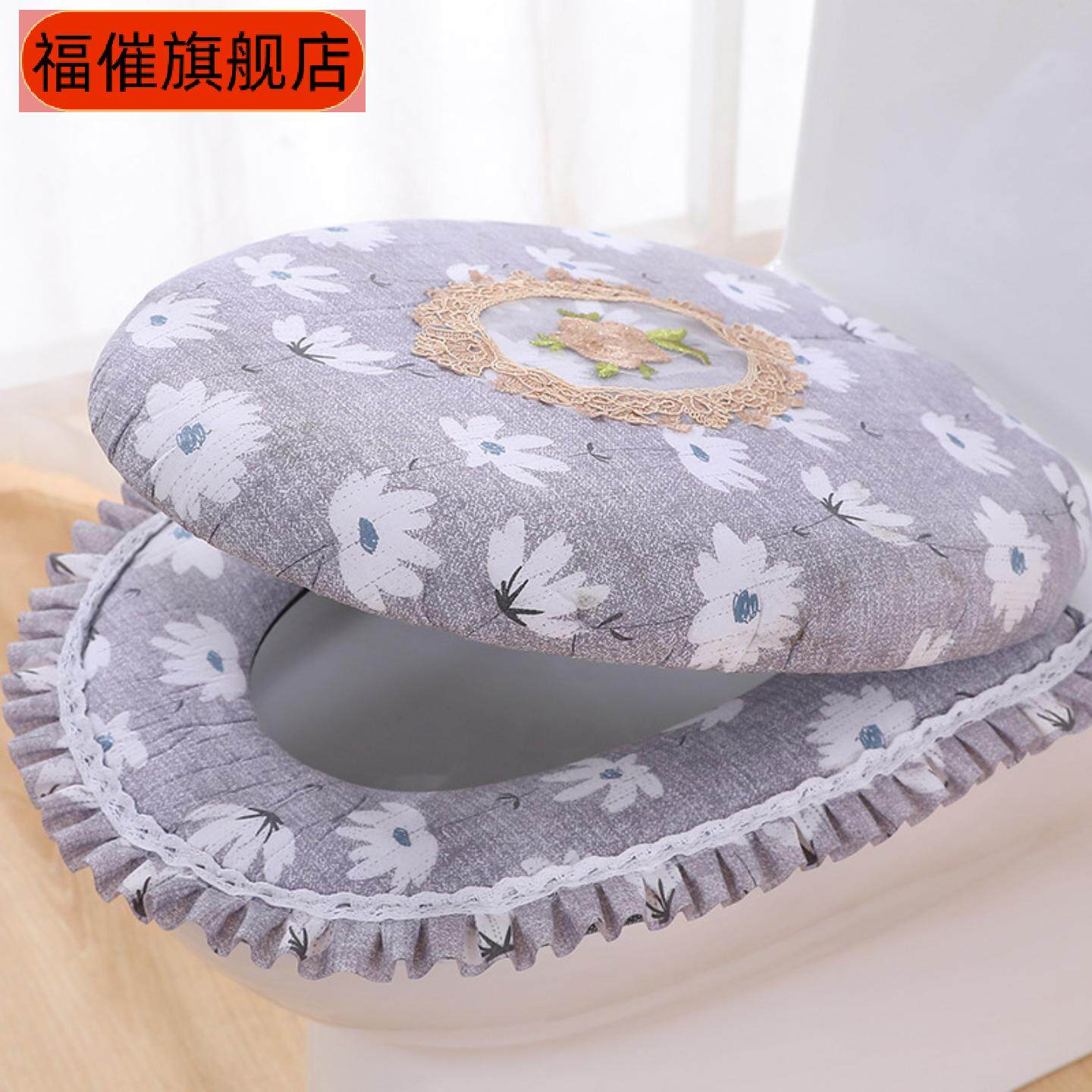 家用拉链款马桶垫两件套坐垫套装