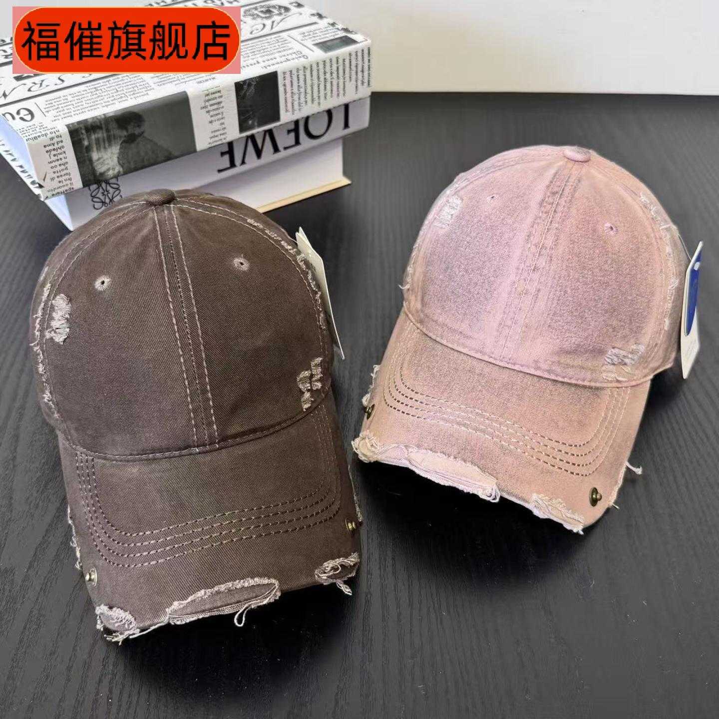 美式粉色宽檐显脸小鸭舌帽女加大