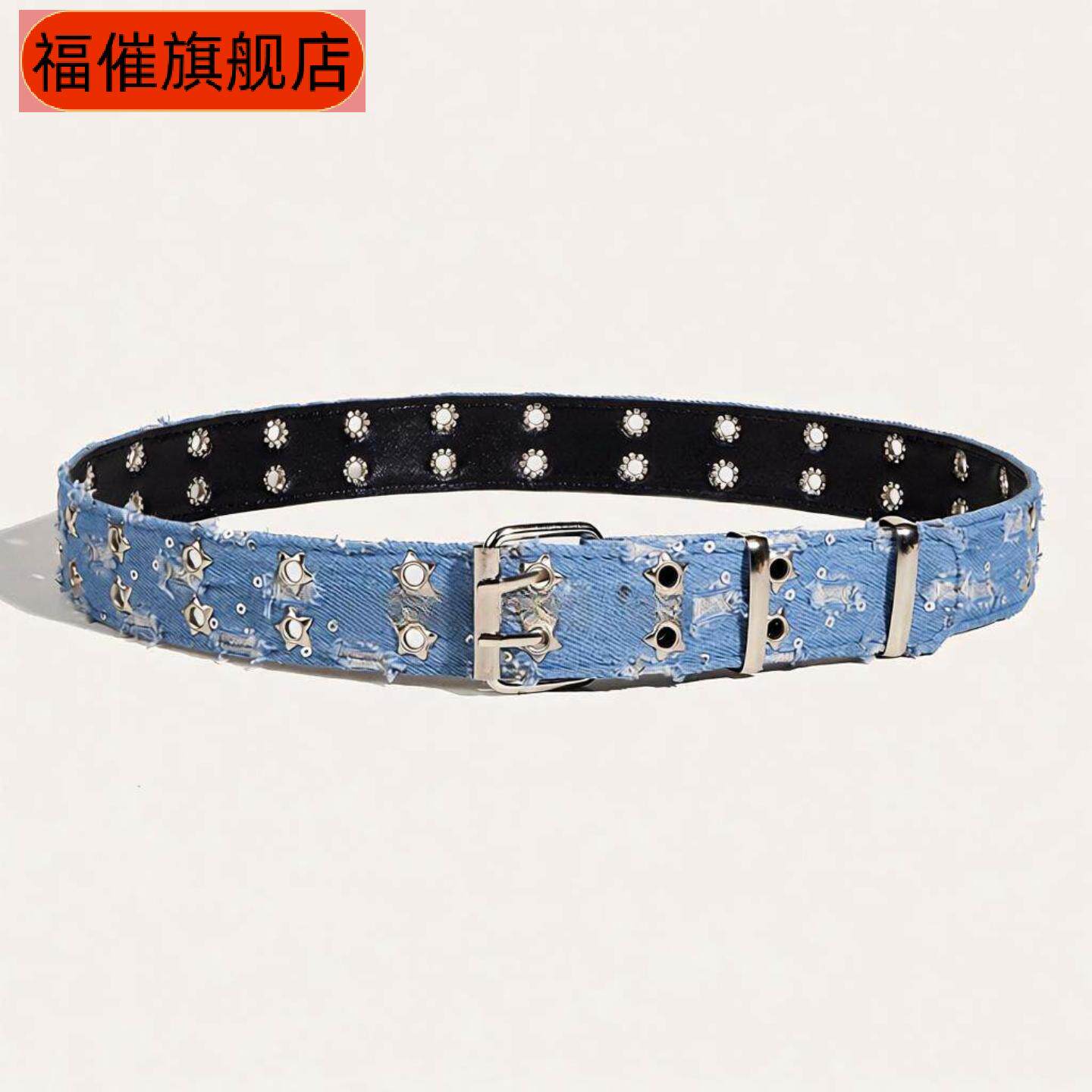 朋克风星星双排扣韩版牛仔裤装饰