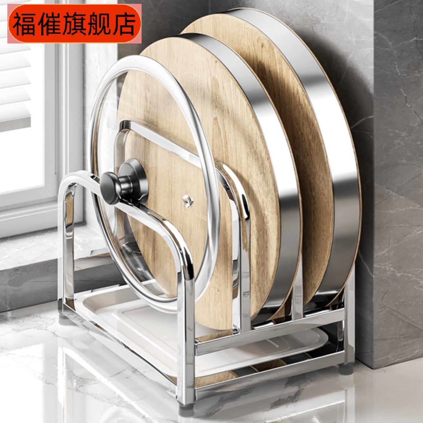 枪灰厨房多功能一体式砧板刀架含