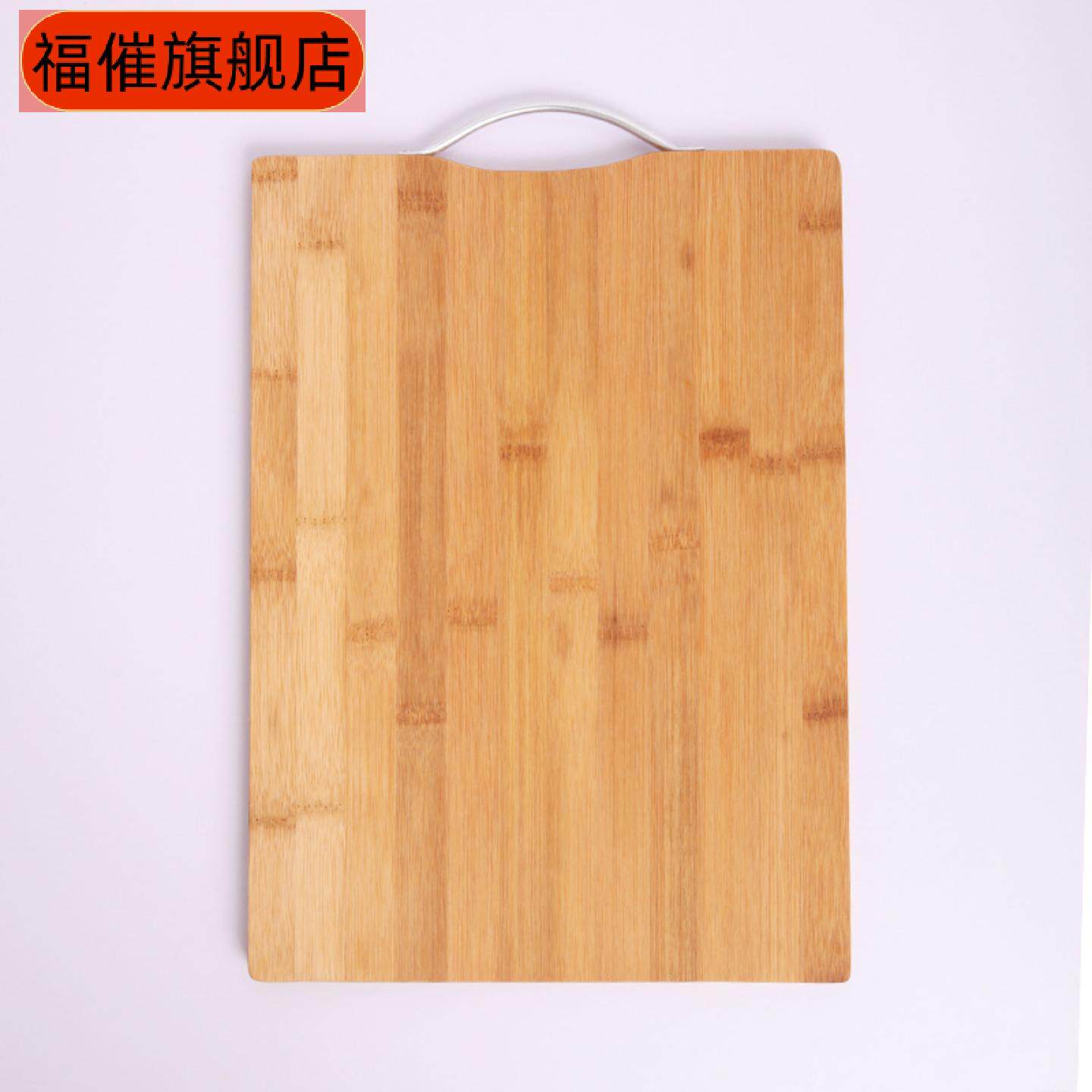 家用.厚天然竹菜板竹制砧板碳化工艺板贴牌厨房用品