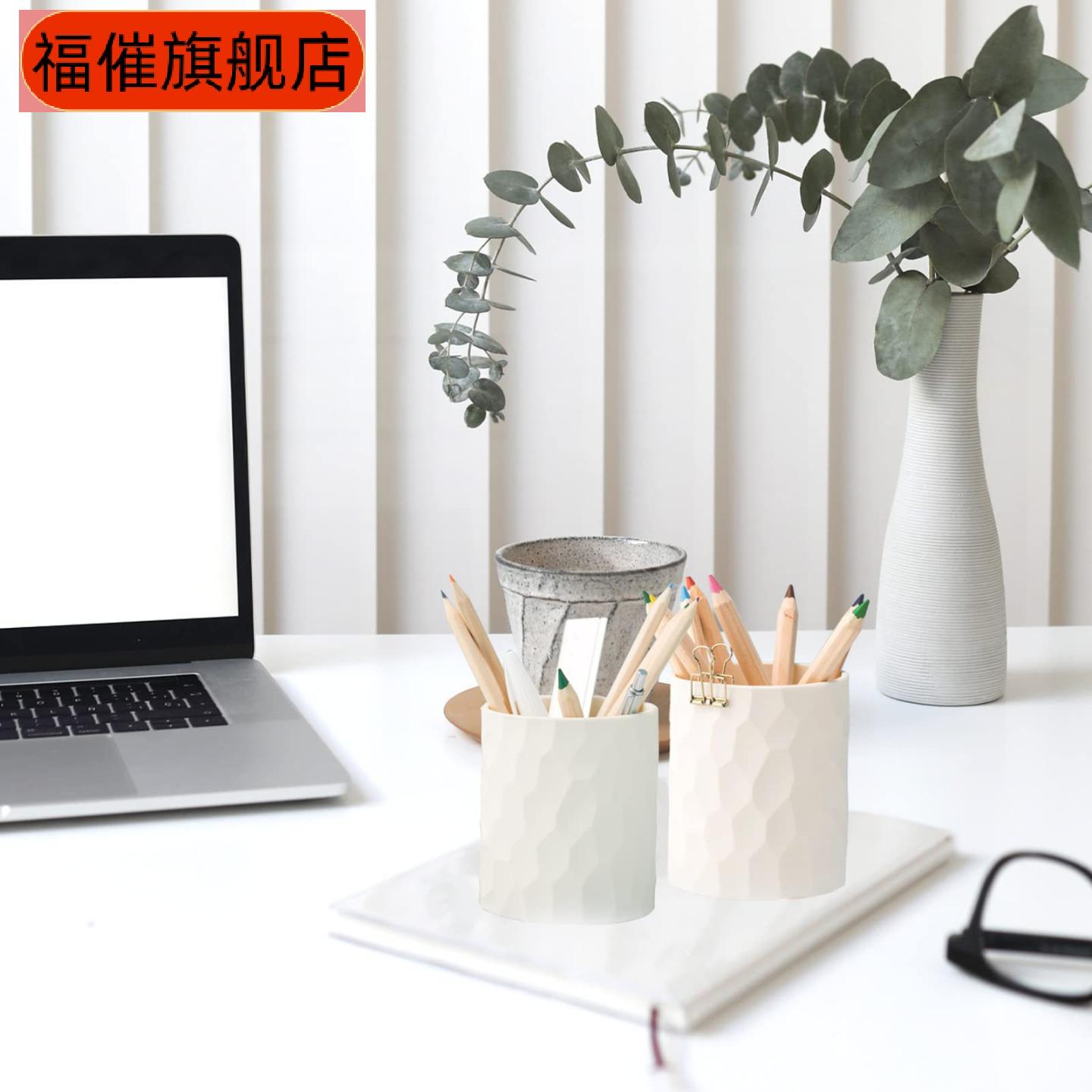 热卖白色硅胶笔筒+铅笔杯小学生