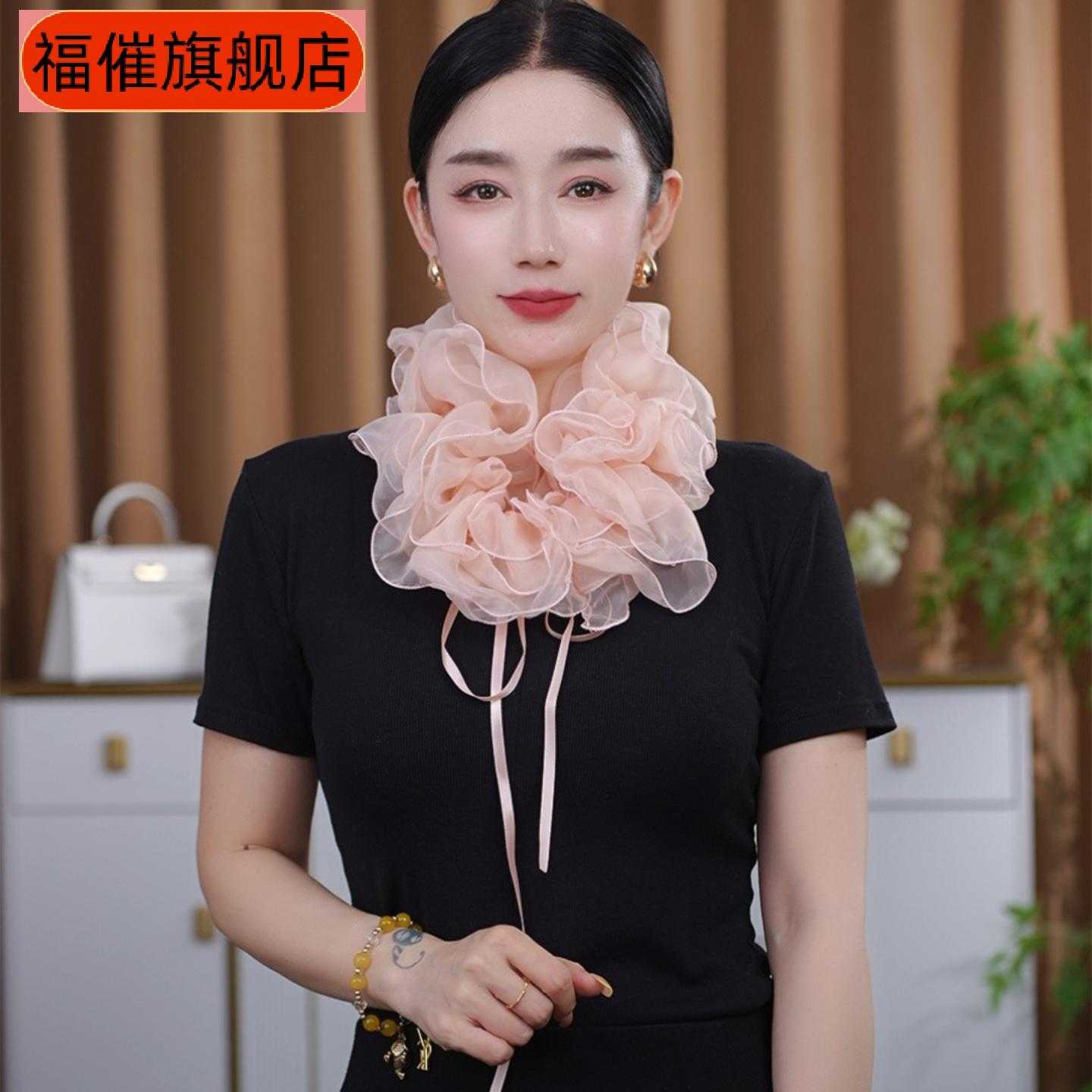 新款网红同款假领子网纱结百搭舞蹈日常围巾丝巾