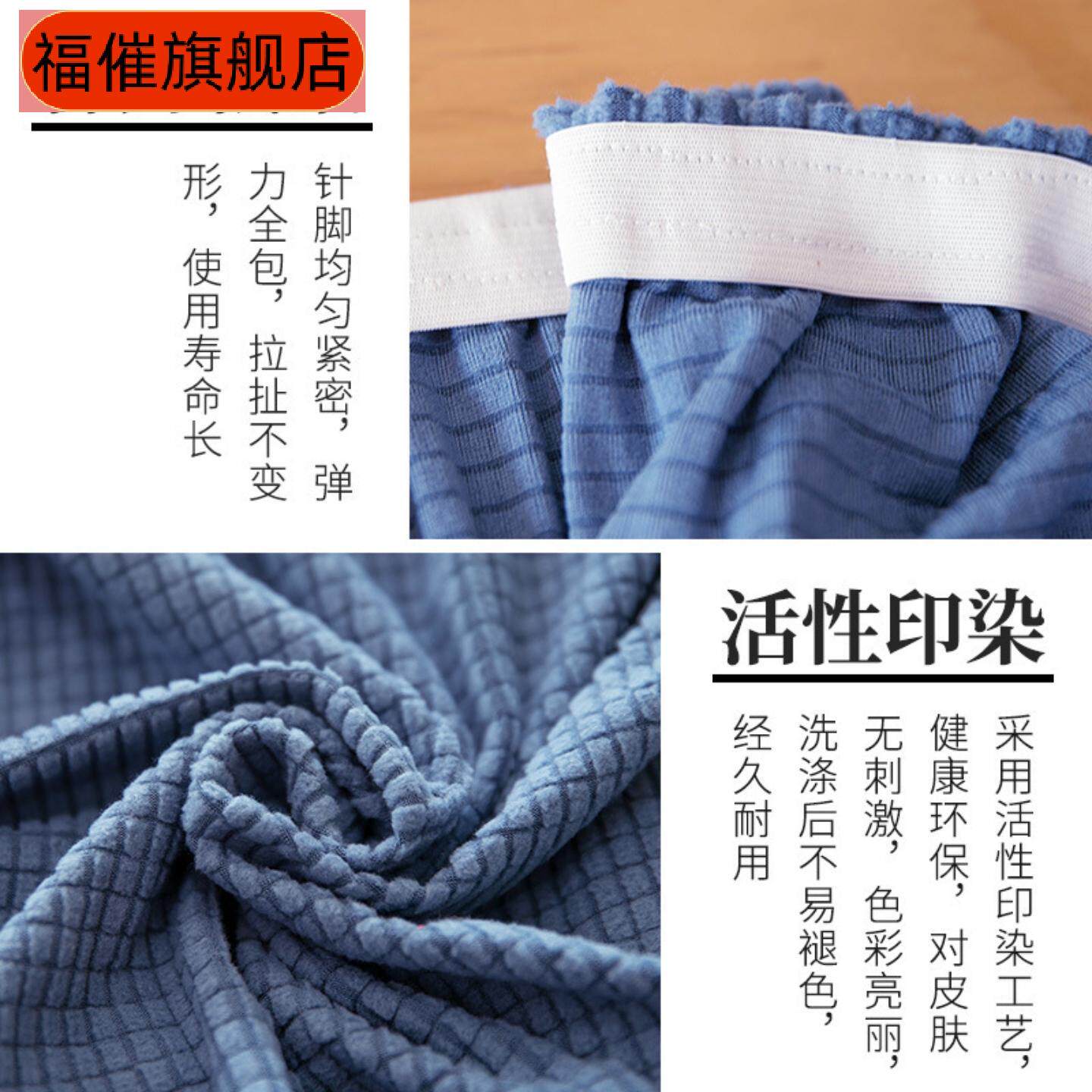 新款弧形餐桌椅套弹力家用凳子套罩加大全包带扶手靠背椅子套