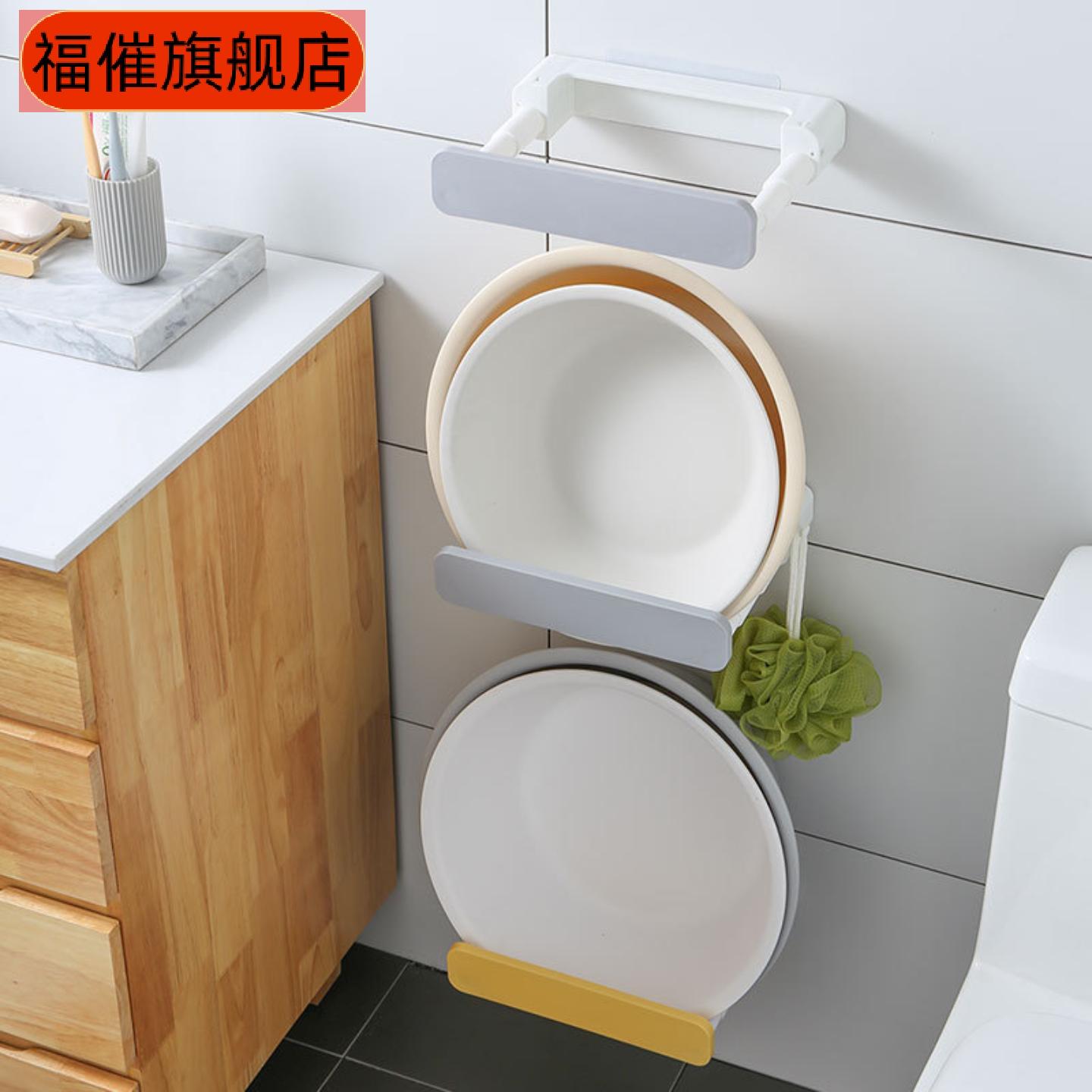 挂壁可伸缩脸盆收纳架浴室多功能